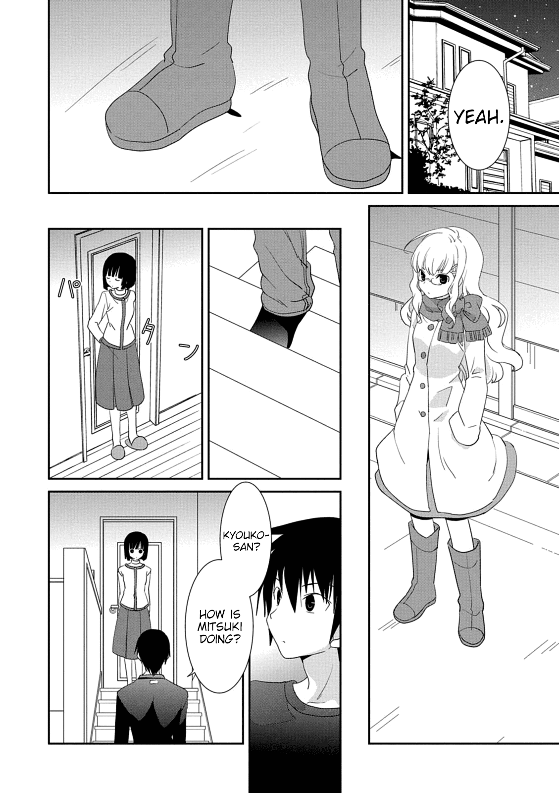Saikin, Imouto no Yousu ga Chotto Okashii n da ga. Chapter 34 page 6 - Chapter 34: Ahh, Geez! What Should I Do, Then?