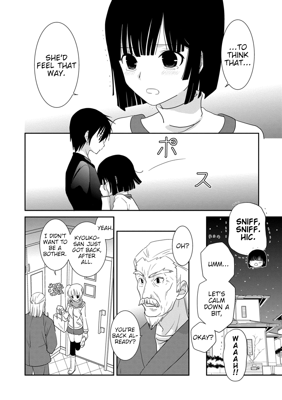 Saikin, Imouto no Yousu ga Chotto Okashii n da ga. Chapter 34 page 8 - Chapter 34: Ahh, Geez! What Should I Do, Then?