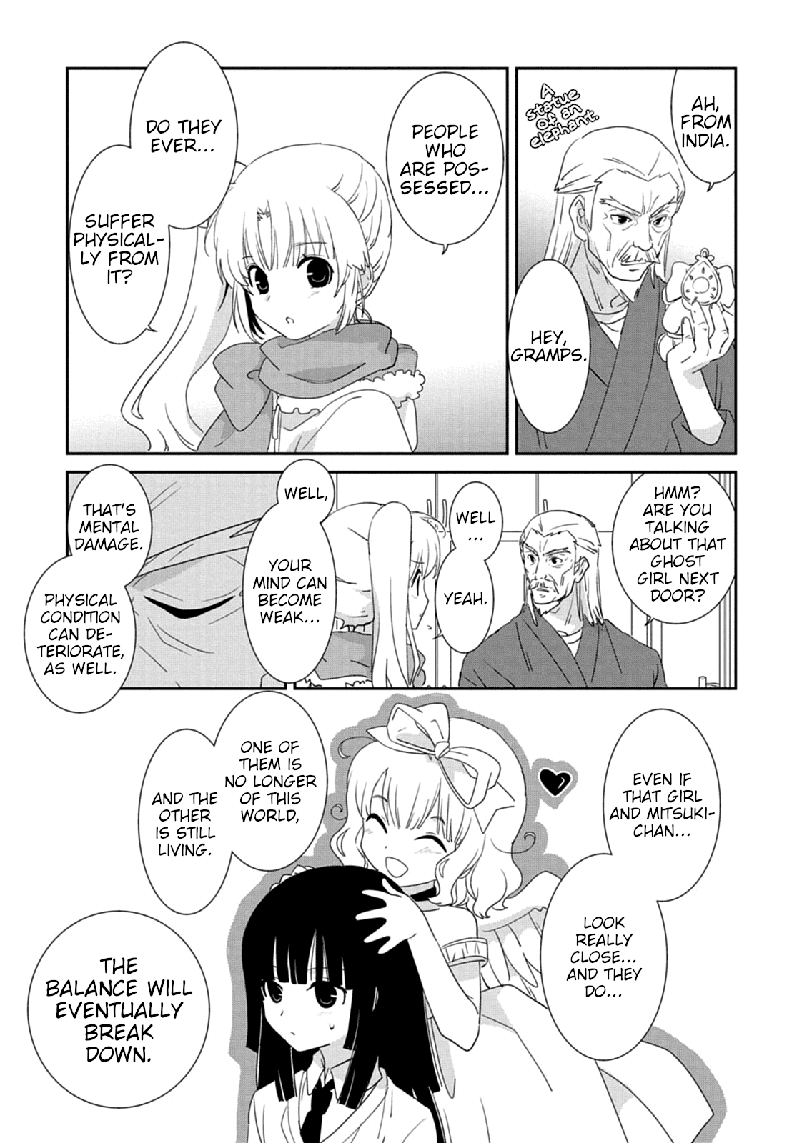 Saikin, Imouto no Yousu ga Chotto Okashii n da ga. Chapter 34 page 9 - Chapter 34: Ahh, Geez! What Should I Do, Then?