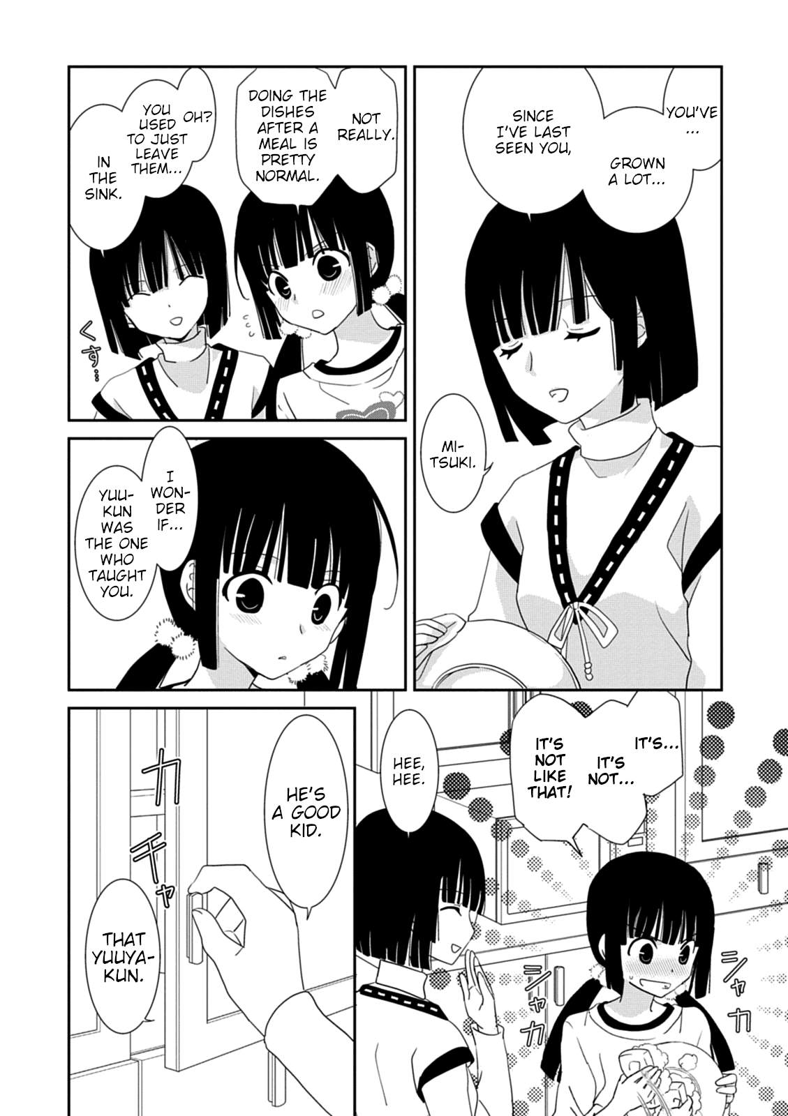 Saikin, Imouto no Yousu ga Chotto Okashii n da ga. Chapter 35 page 10 - Chapter 35: Even Though They Love Each Other So Much...