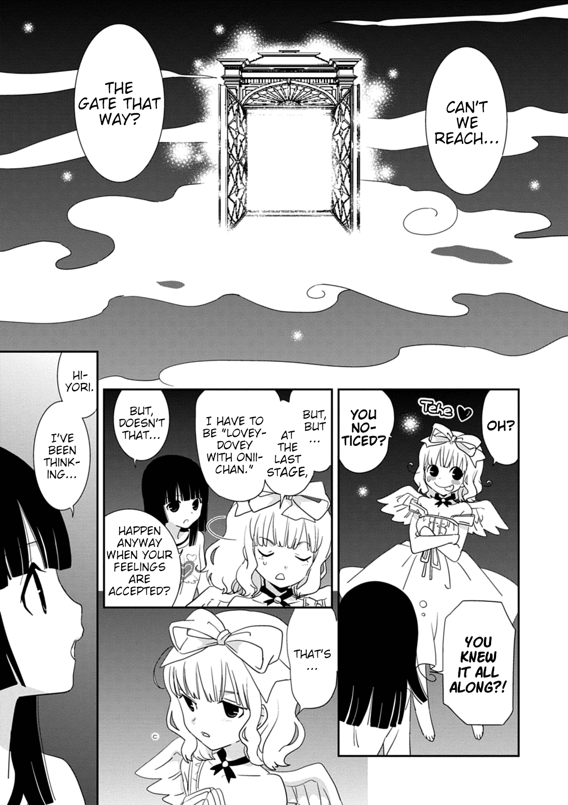 Saikin, Imouto no Yousu ga Chotto Okashii n da ga. Chapter 35 page 21 - Chapter 35: Even Though They Love Each Other So Much...