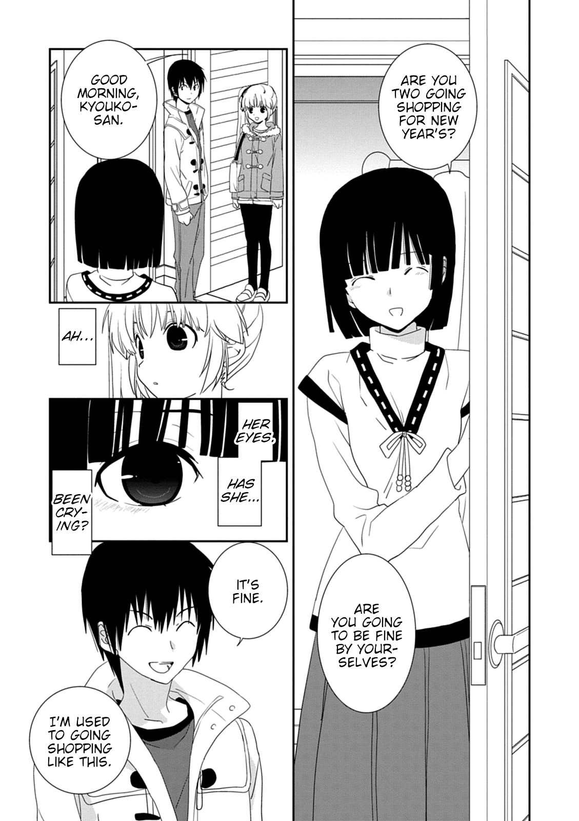 Saikin, Imouto no Yousu ga Chotto Okashii n da ga. Chapter 35 page 3 - Chapter 35: Even Though They Love Each Other So Much...