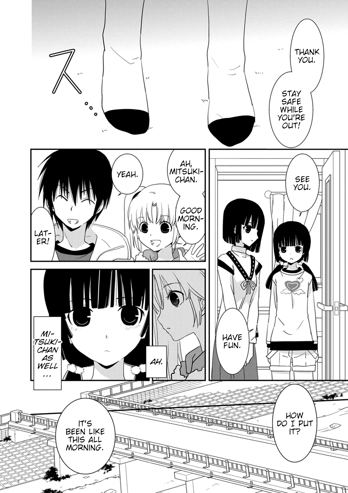 Saikin, Imouto no Yousu ga Chotto Okashii n da ga. Chapter 35 page 4 - Chapter 35: Even Though They Love Each Other So Much...