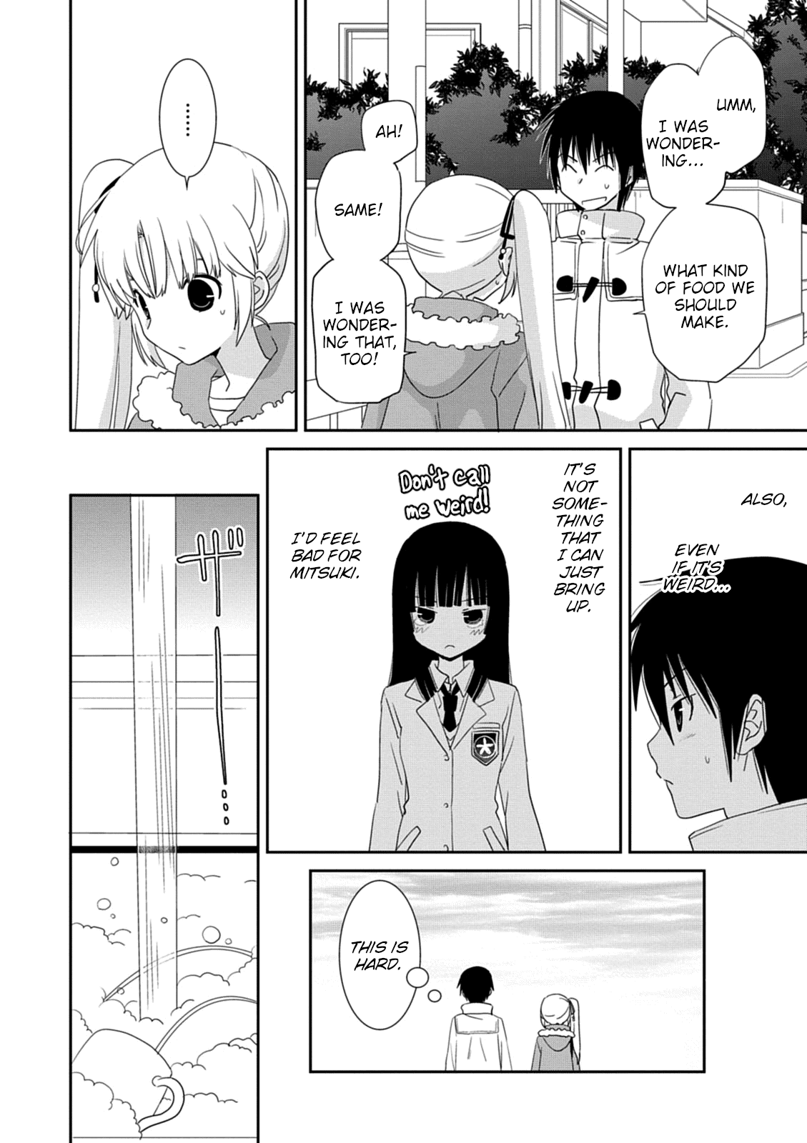 Saikin, Imouto no Yousu ga Chotto Okashii n da ga. Chapter 35 page 8 - Chapter 35: Even Though They Love Each Other So Much...