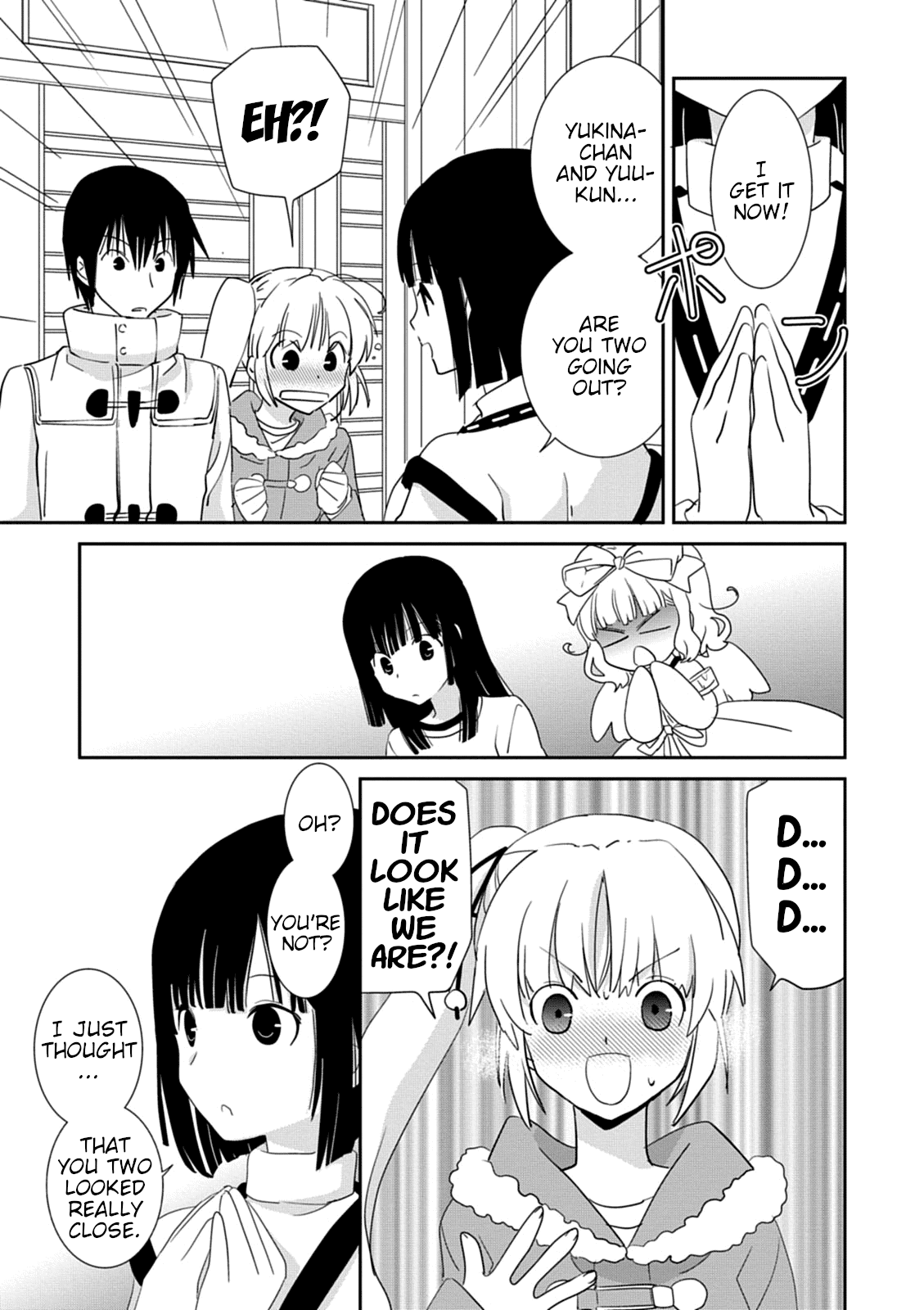 Saikin, Imouto no Yousu ga Chotto Okashii n da ga. Chapter 36 page 12 - Chapter 36: An Amazing Feeling of Liberation