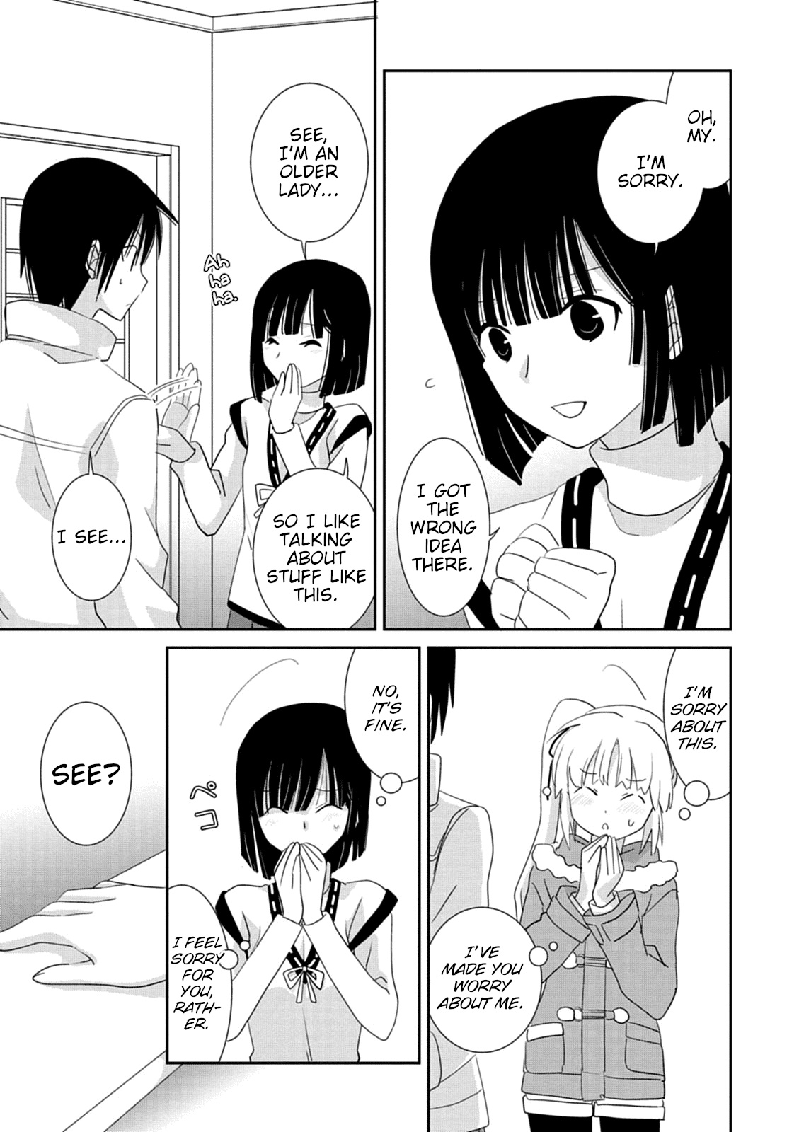 Saikin, Imouto no Yousu ga Chotto Okashii n da ga. Chapter 36 page 14 - Chapter 36: An Amazing Feeling of Liberation