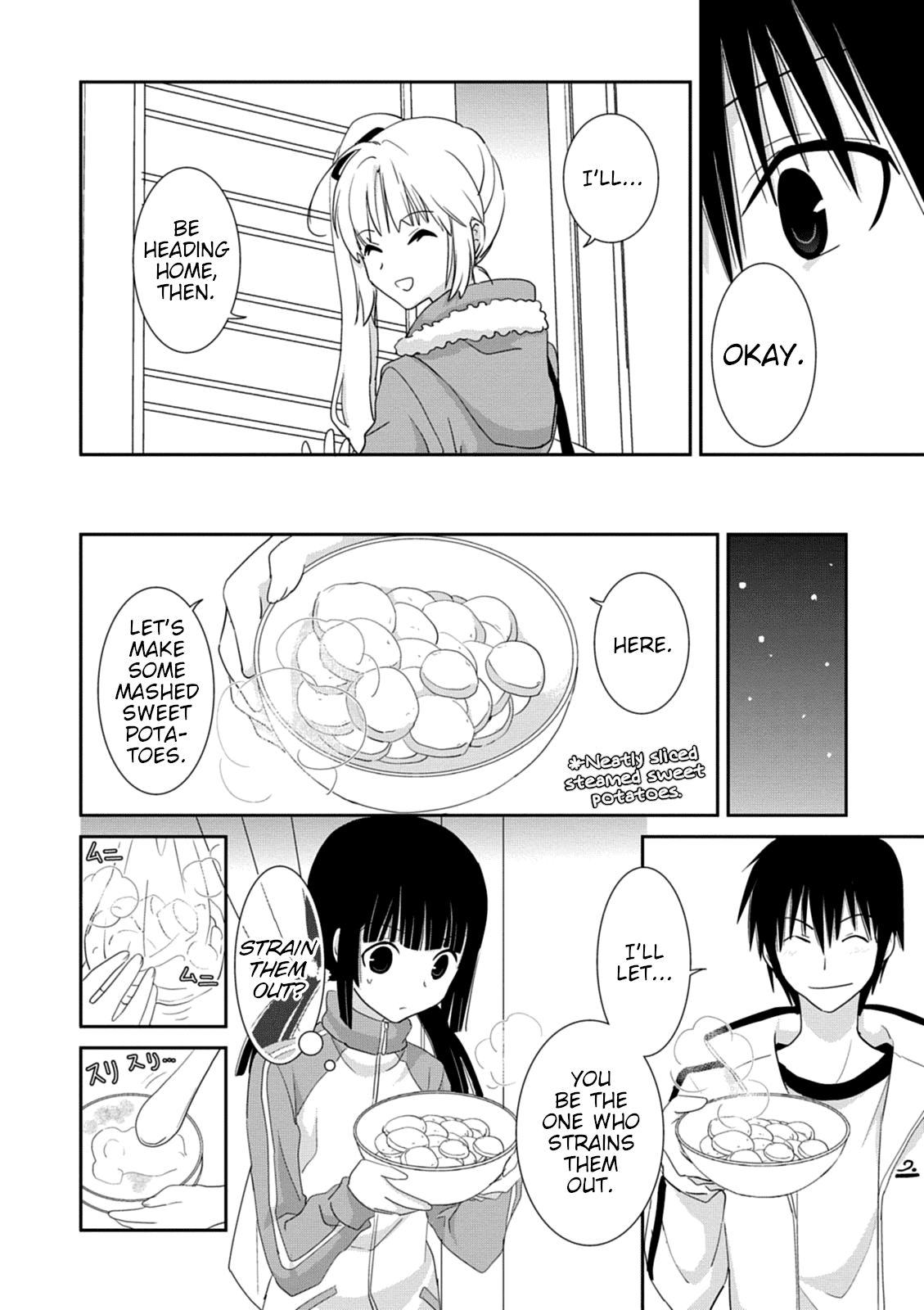 Saikin, Imouto no Yousu ga Chotto Okashii n da ga. Chapter 36 page 19 - Chapter 36: An Amazing Feeling of Liberation