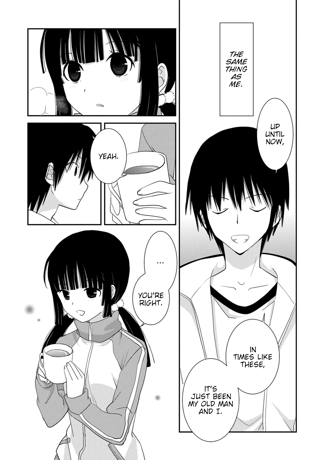 Saikin, Imouto no Yousu ga Chotto Okashii n da ga. Chapter 36 page 26 - Chapter 36: An Amazing Feeling of Liberation