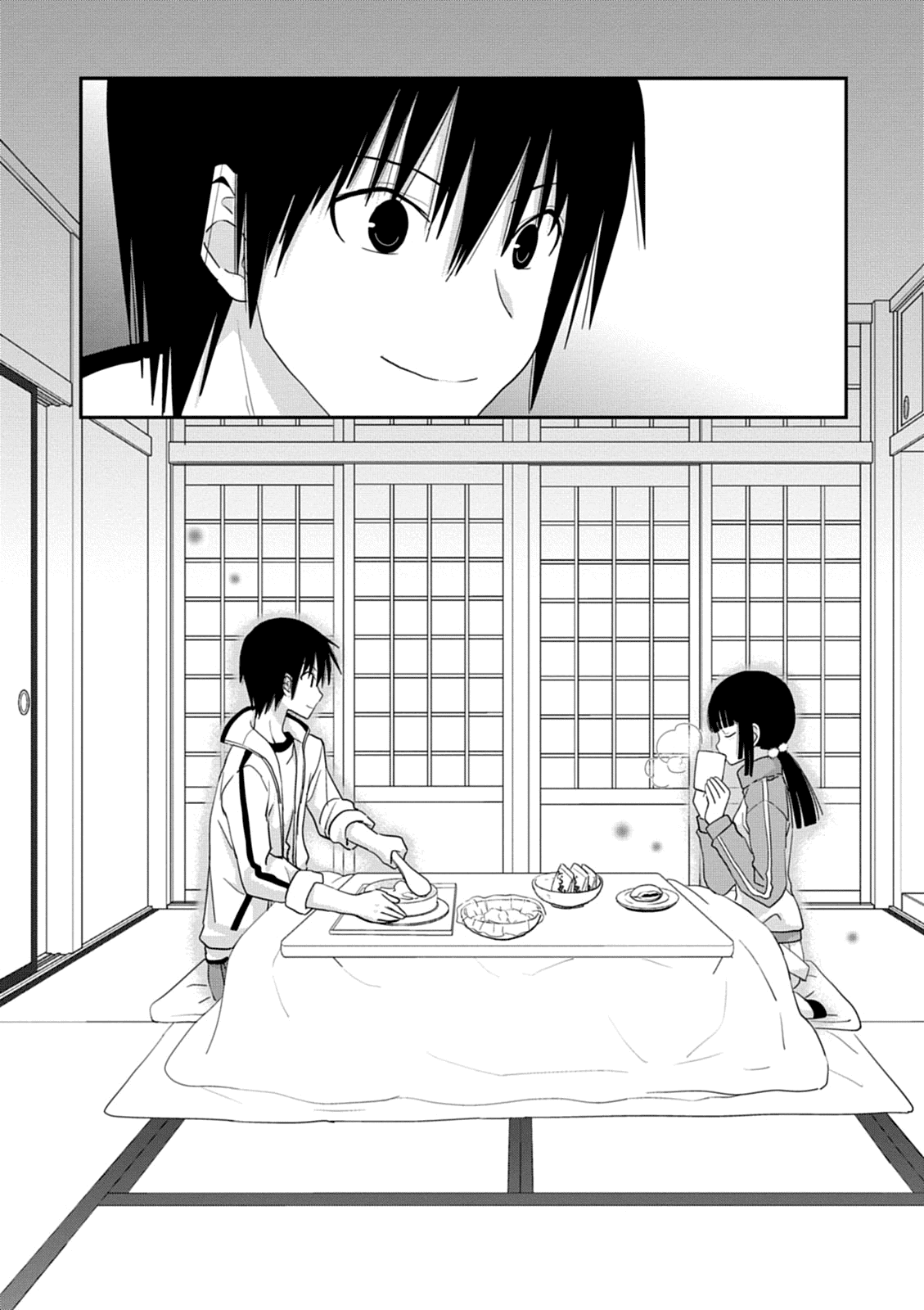 Saikin, Imouto no Yousu ga Chotto Okashii n da ga. Chapter 36 page 27 - Chapter 36: An Amazing Feeling of Liberation