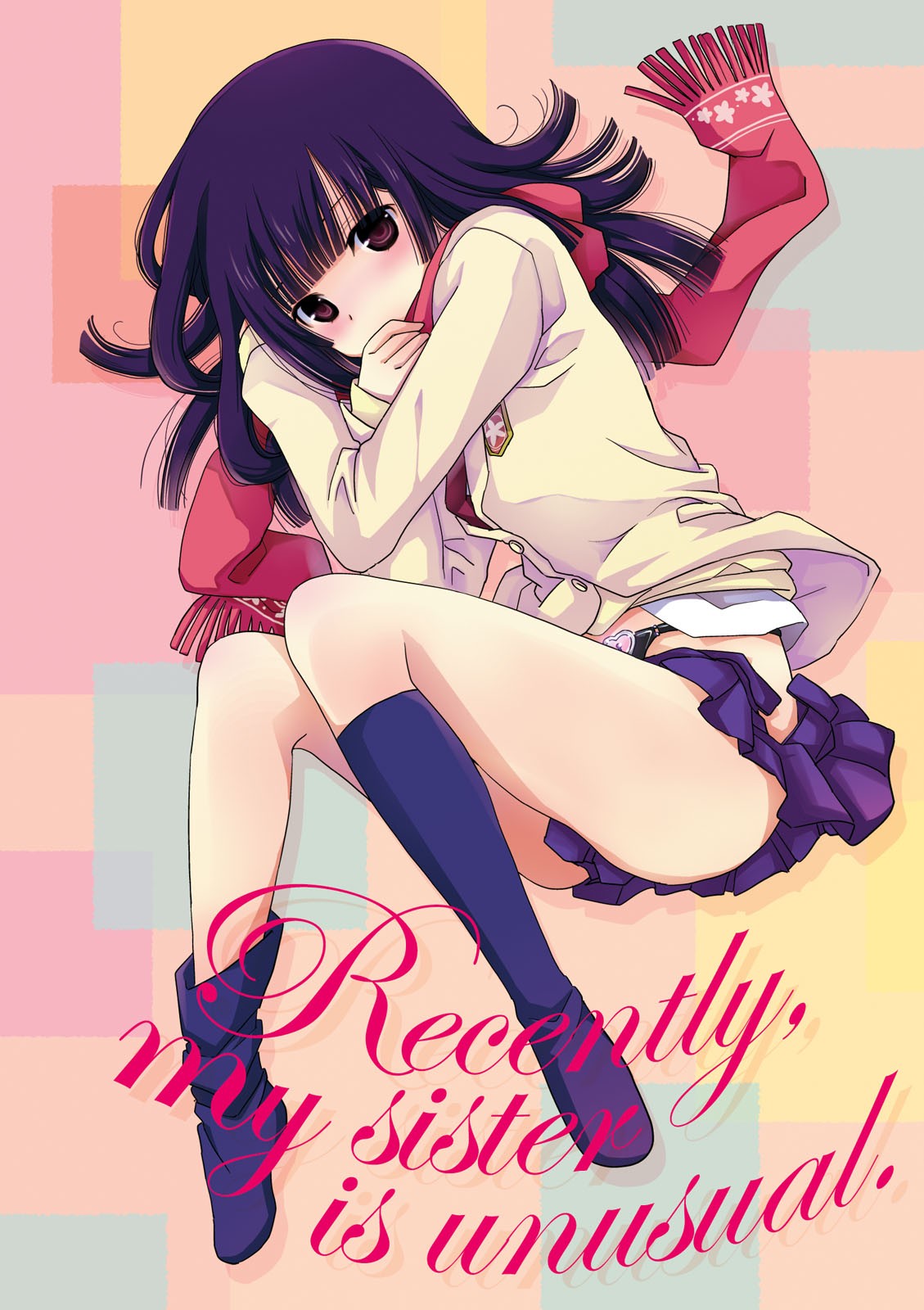 Saikin, Imouto no Yousu ga Chotto Okashii n da ga. Chapter 36 page 3 - Chapter 36: An Amazing Feeling of Liberation