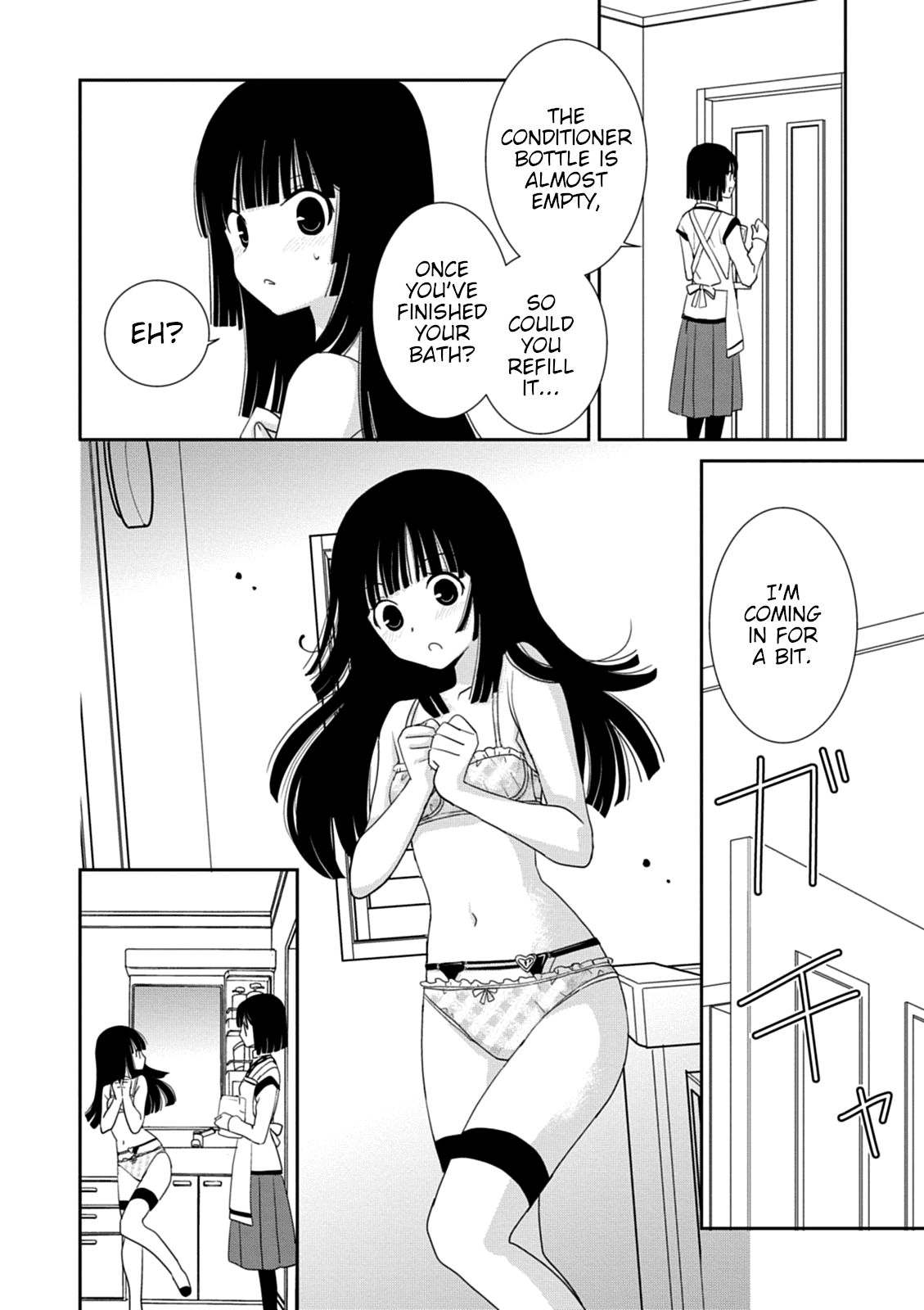 Saikin, Imouto no Yousu ga Chotto Okashii n da ga. Chapter 36 page 33 - Chapter 36: An Amazing Feeling of Liberation