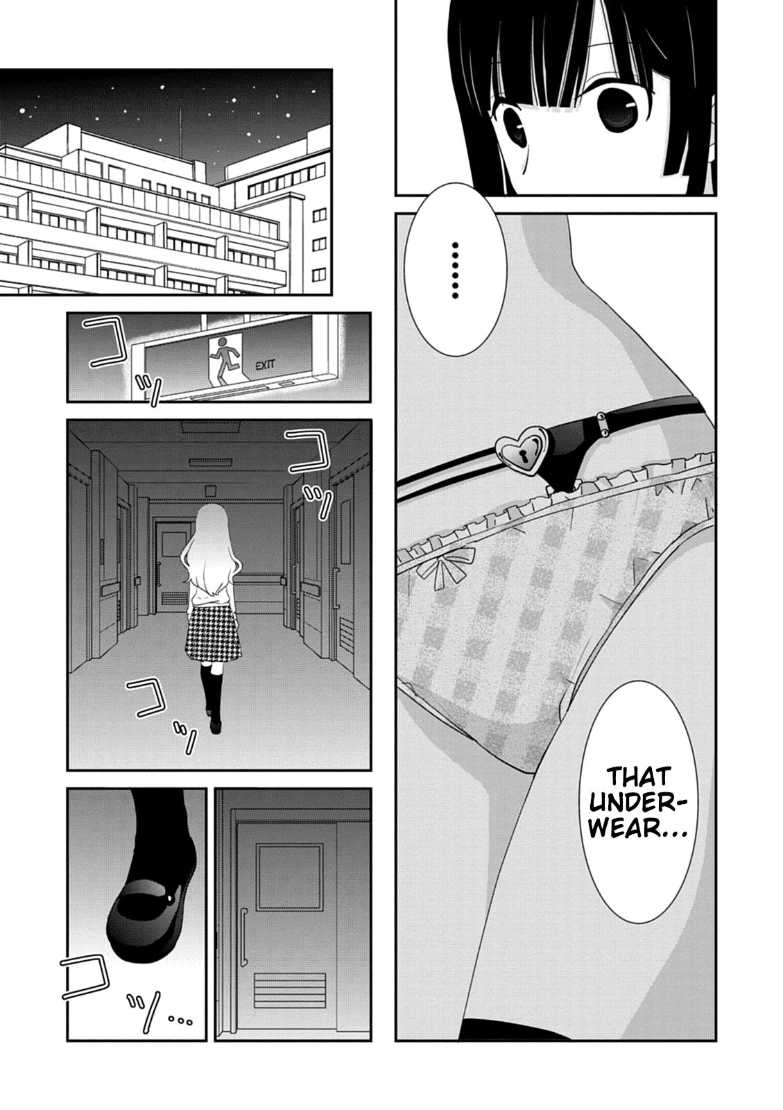 Saikin, Imouto no Yousu ga Chotto Okashii n da ga. Chapter 36 page 34 - Chapter 36: An Amazing Feeling of Liberation