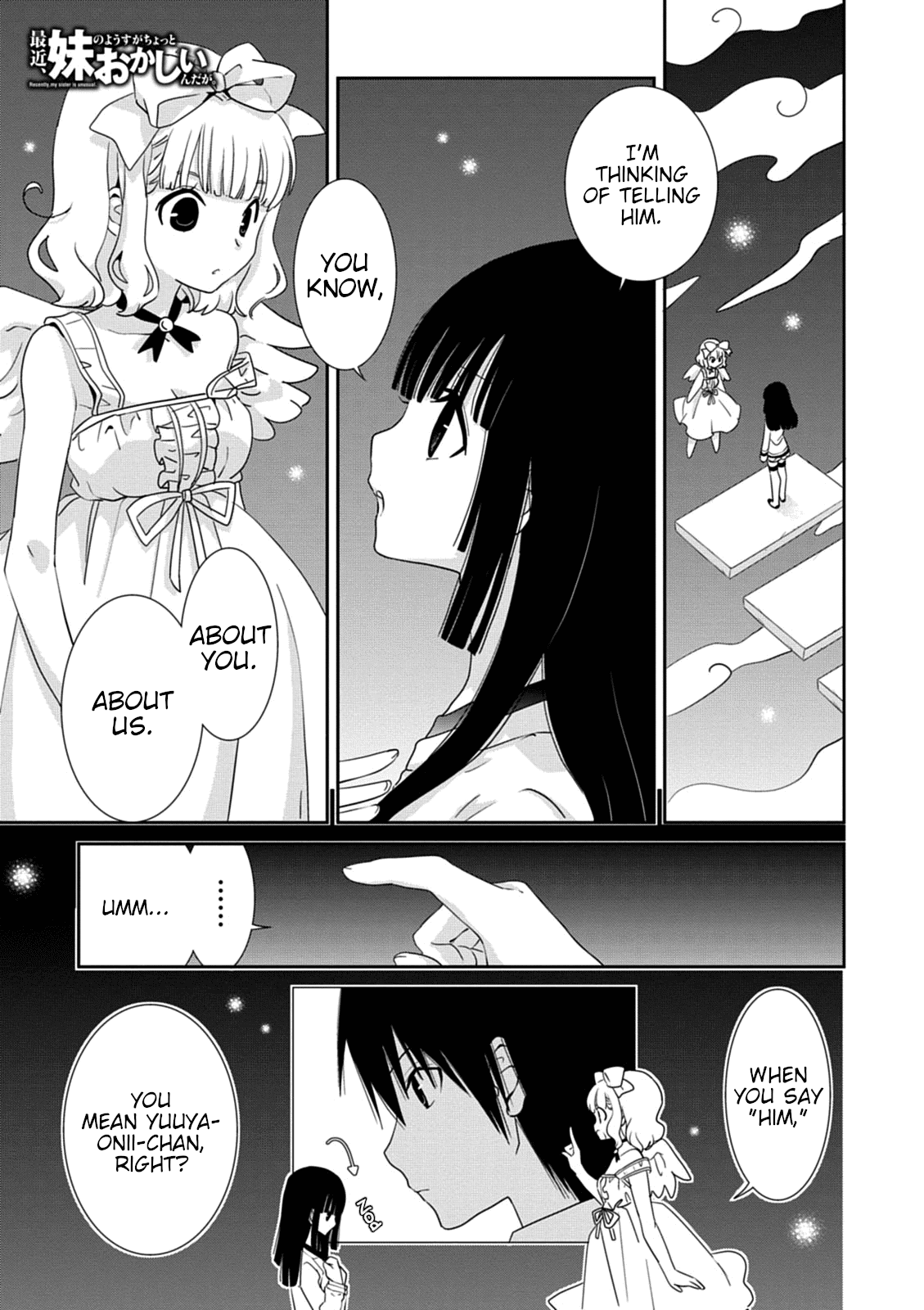 Saikin, Imouto no Yousu ga Chotto Okashii n da ga. Chapter 36 page 4 - Chapter 36: An Amazing Feeling of Liberation