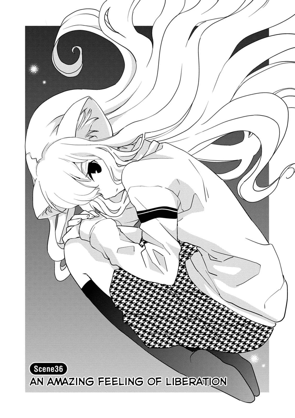 Saikin, Imouto no Yousu ga Chotto Okashii n da ga. Chapter 36 page 5 - Chapter 36: An Amazing Feeling of Liberation