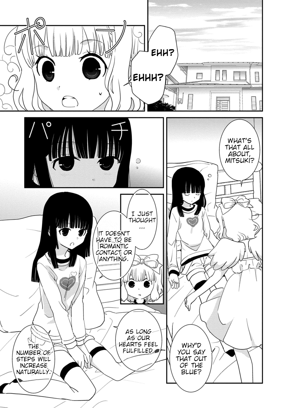 Saikin, Imouto no Yousu ga Chotto Okashii n da ga. Chapter 36 page 6 - Chapter 36: An Amazing Feeling of Liberation