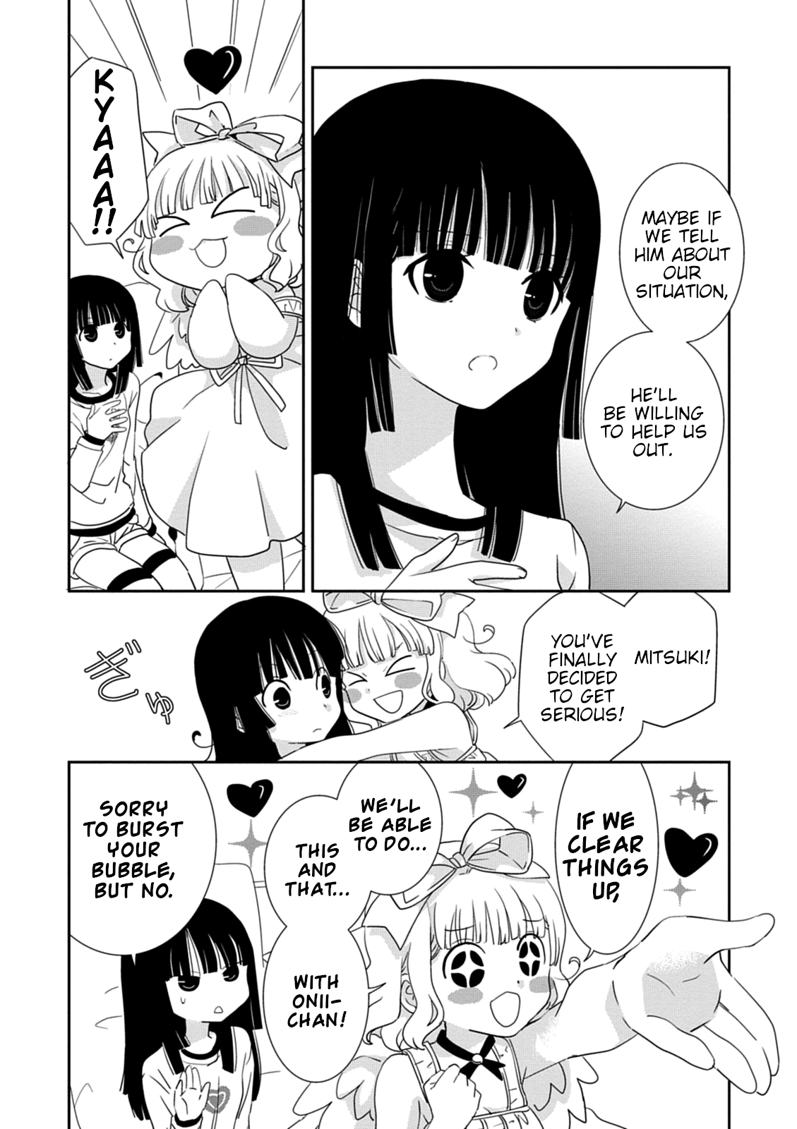 Saikin, Imouto no Yousu ga Chotto Okashii n da ga. Chapter 36 page 7 - Chapter 36: An Amazing Feeling of Liberation