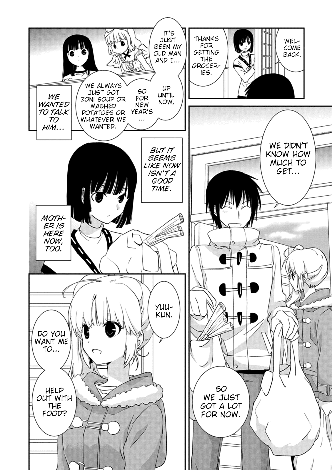 Saikin, Imouto no Yousu ga Chotto Okashii n da ga. Chapter 36 page 9 - Chapter 36: An Amazing Feeling of Liberation