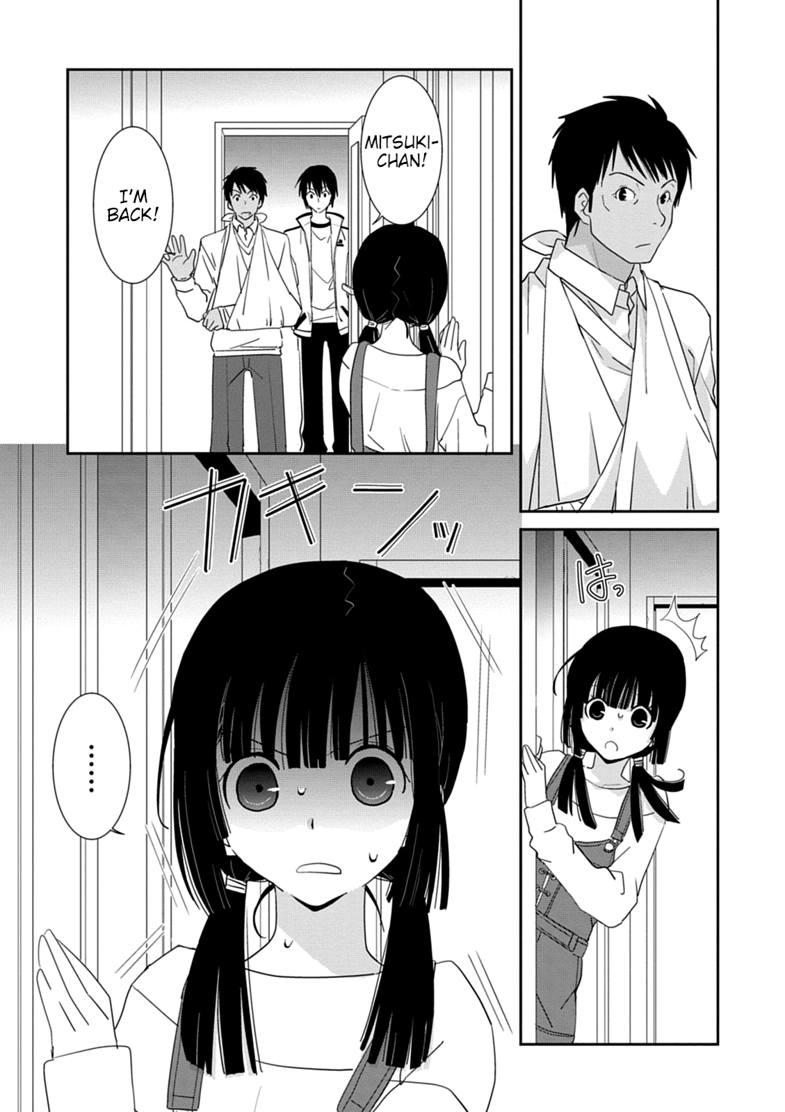 Saikin, Imouto no Yousu ga Chotto Okashii n da ga. Chapter 37 page 11 - Chapter 37: Want to See... More?