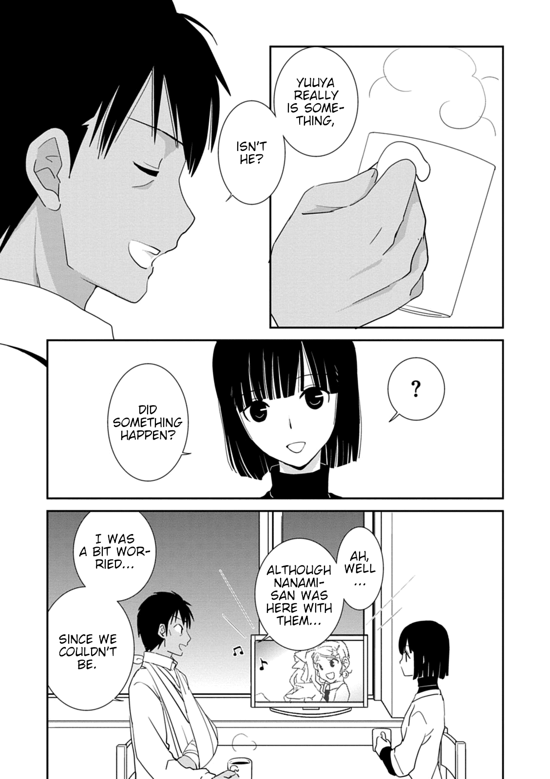 Saikin, Imouto no Yousu ga Chotto Okashii n da ga. Chapter 37 page 17 - Chapter 37: Want to See... More?