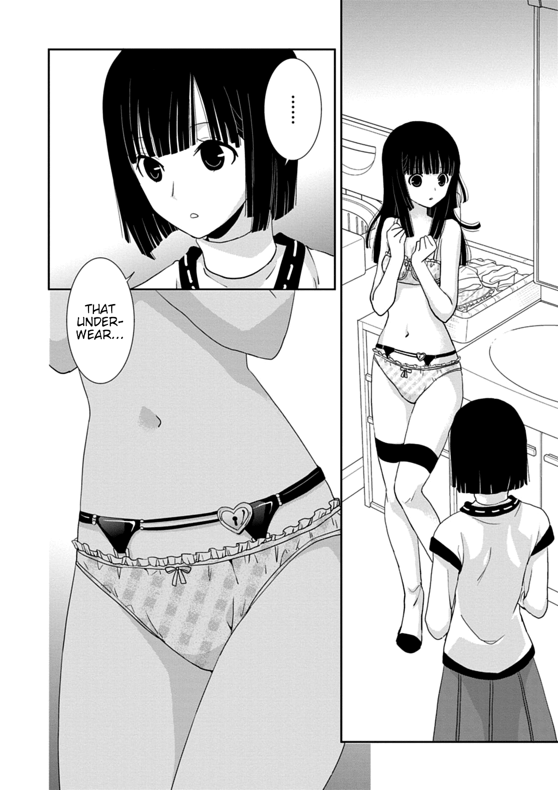 Saikin, Imouto no Yousu ga Chotto Okashii n da ga. Chapter 37 page 2 - Chapter 37: Want to See... More?