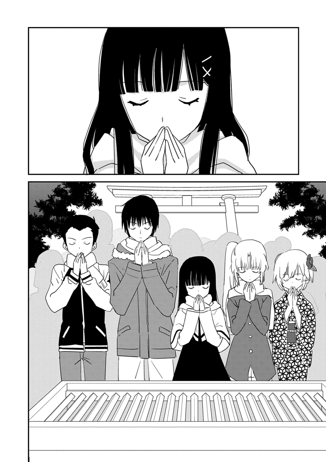 Saikin, Imouto no Yousu ga Chotto Okashii n da ga. Chapter 37 page 22 - Chapter 37: Want to See... More?