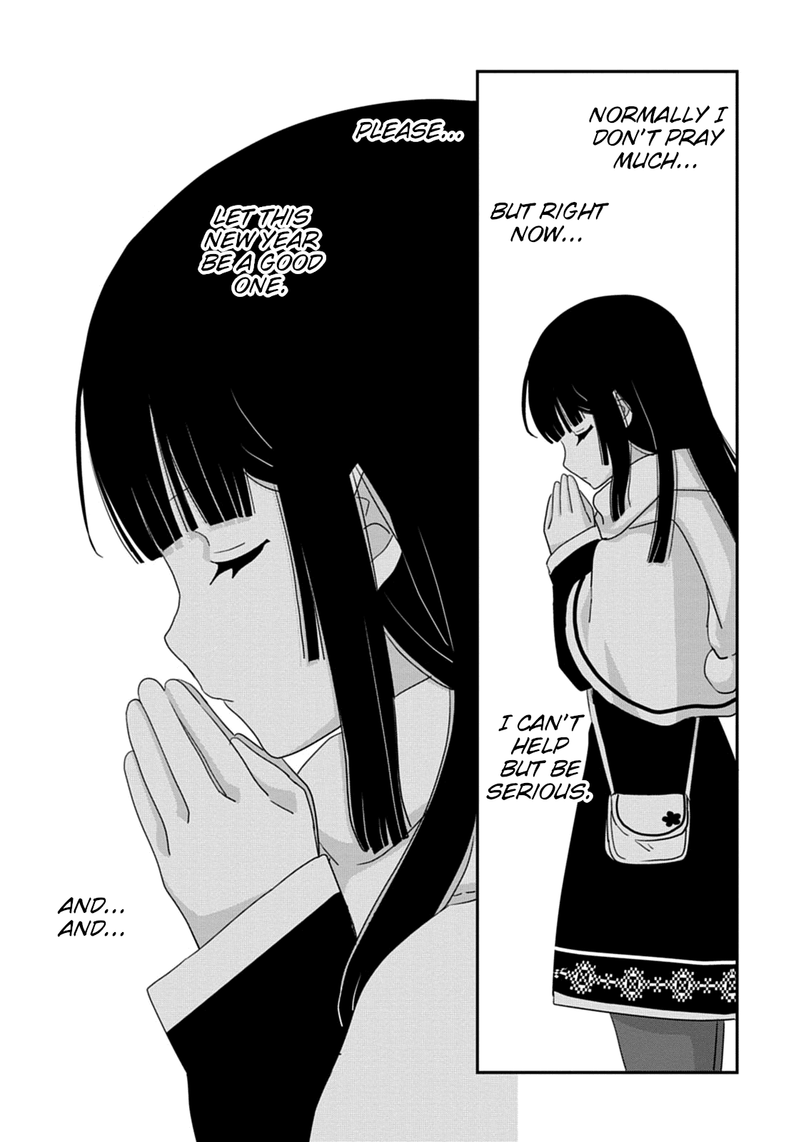 Saikin, Imouto no Yousu ga Chotto Okashii n da ga. Chapter 37 page 23 - Chapter 37: Want to See... More?