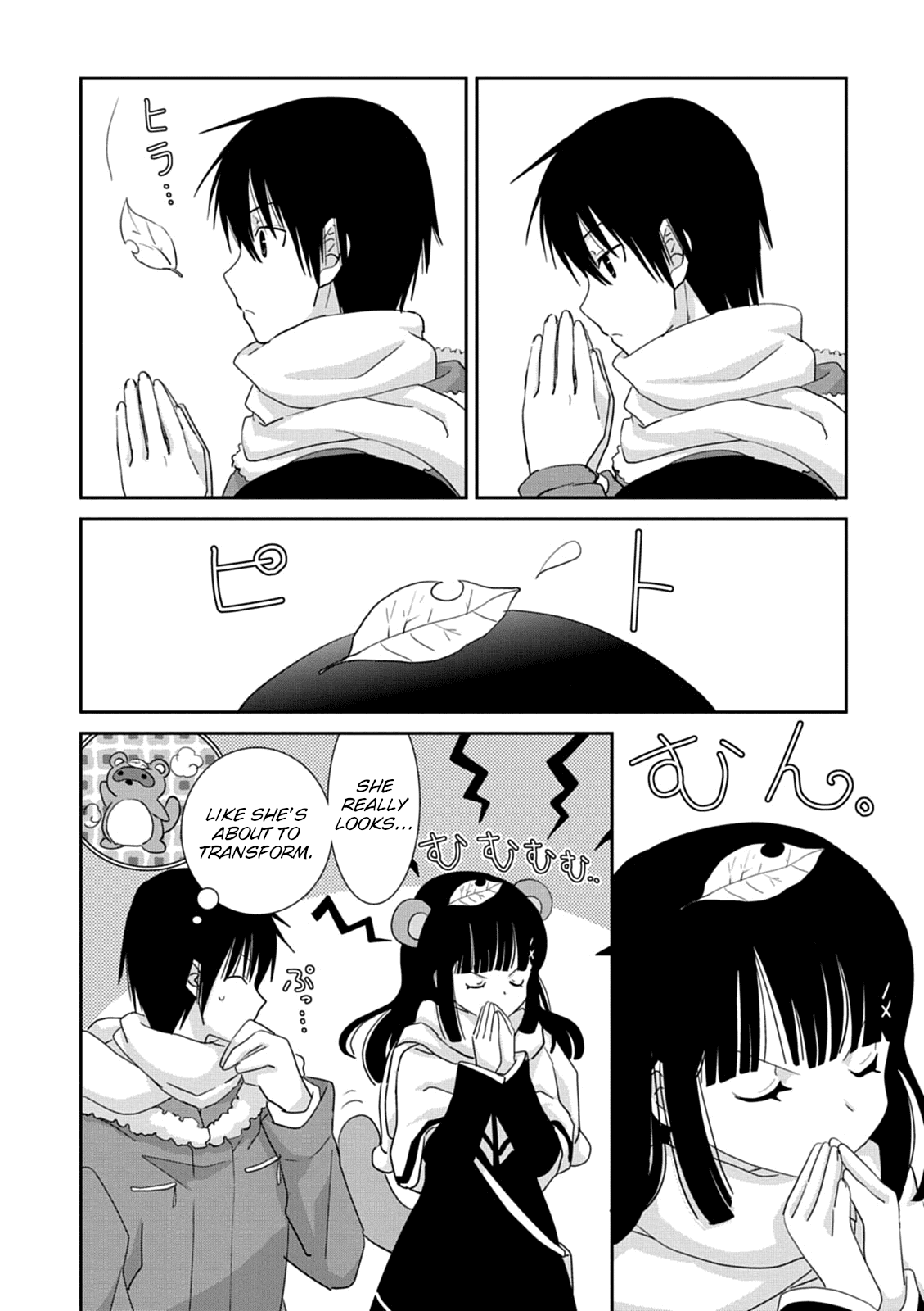 Saikin, Imouto no Yousu ga Chotto Okashii n da ga. Chapter 37 page 24 - Chapter 37: Want to See... More?
