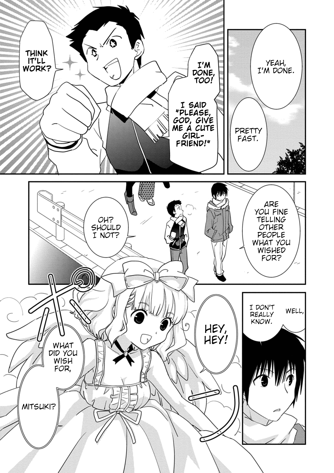 Saikin, Imouto no Yousu ga Chotto Okashii n da ga. Chapter 37 page 27 - Chapter 37: Want to See... More?