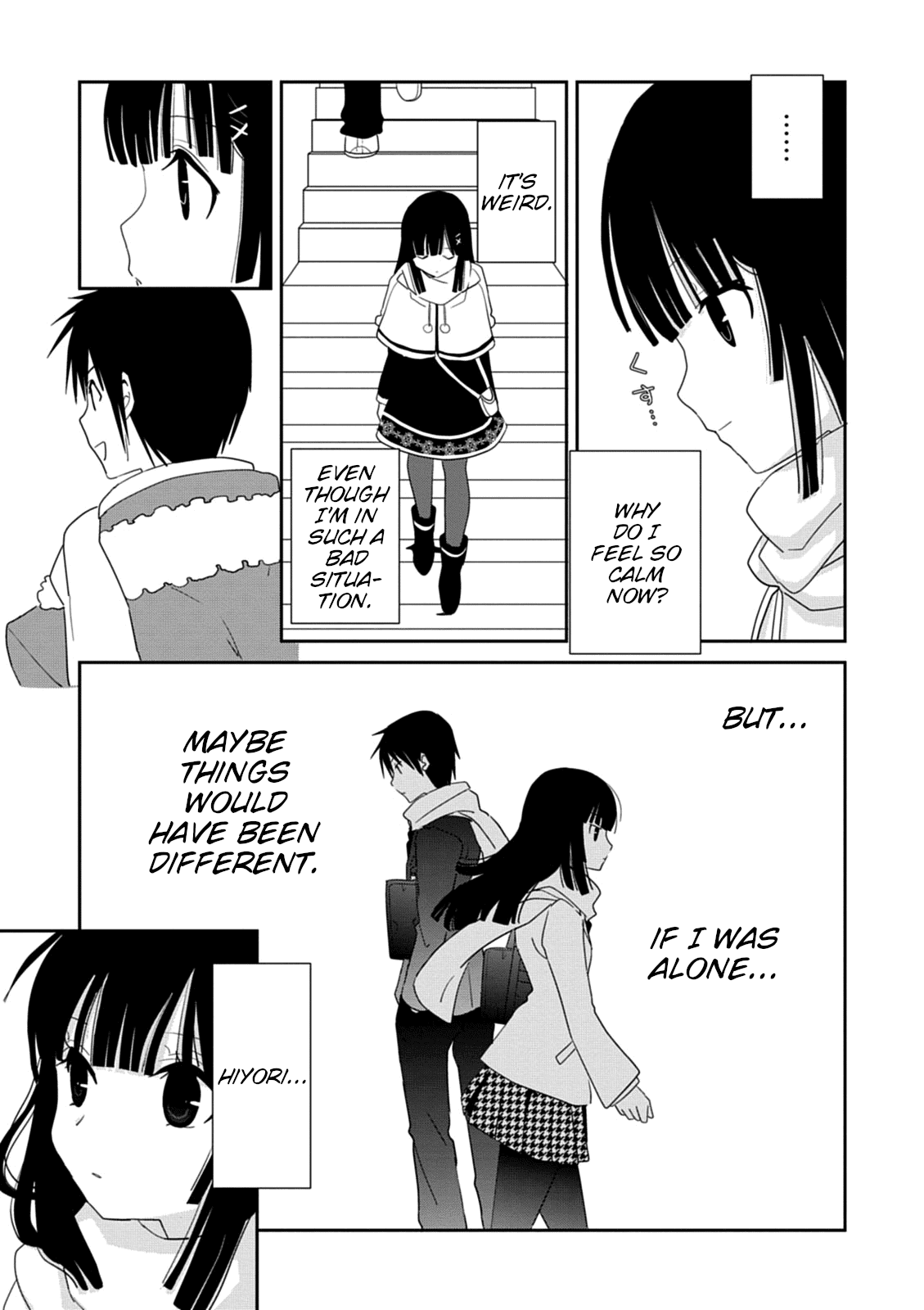 Saikin, Imouto no Yousu ga Chotto Okashii n da ga. Chapter 37 page 33 - Chapter 37: Want to See... More?