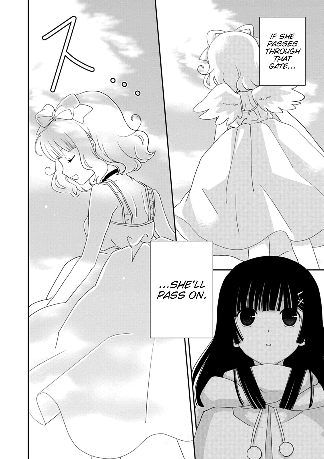 Saikin, Imouto no Yousu ga Chotto Okashii n da ga. Chapter 37 page 34 - Chapter 37: Want to See... More?