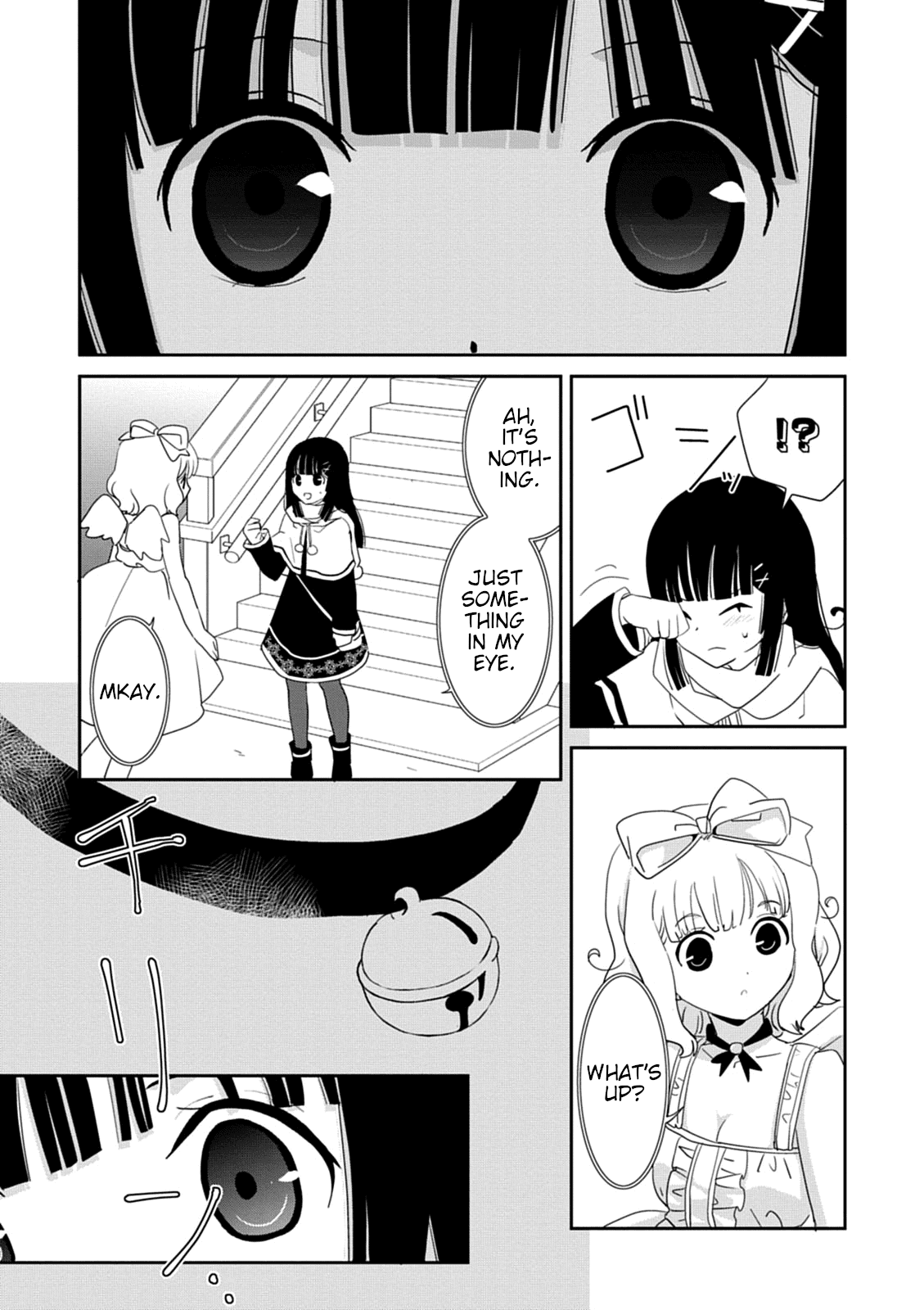 Saikin, Imouto no Yousu ga Chotto Okashii n da ga. Chapter 37 page 35 - Chapter 37: Want to See... More?