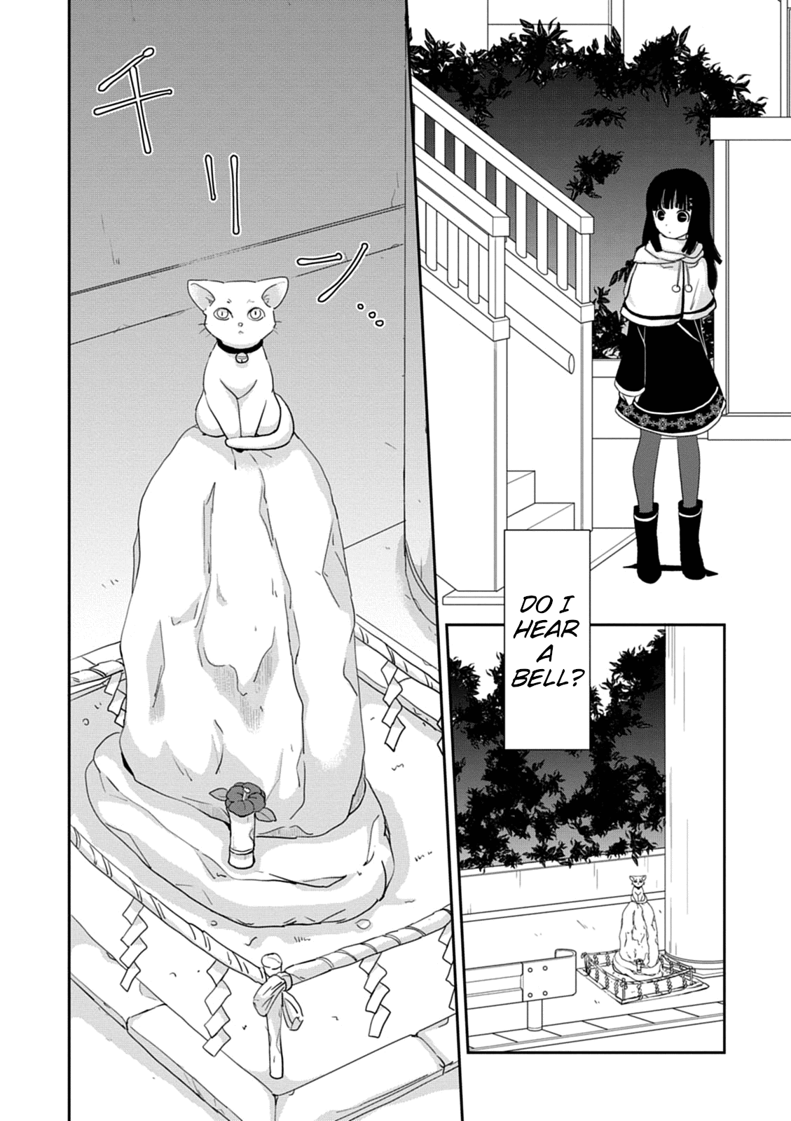 Saikin, Imouto no Yousu ga Chotto Okashii n da ga. Chapter 37 page 36 - Chapter 37: Want to See... More?