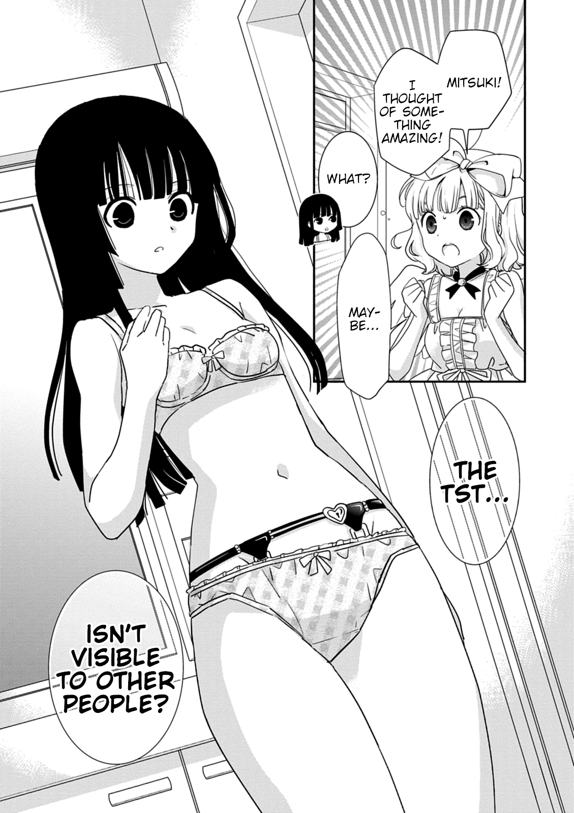 Saikin, Imouto no Yousu ga Chotto Okashii n da ga. Chapter 37 page 5 - Chapter 37: Want to See... More?