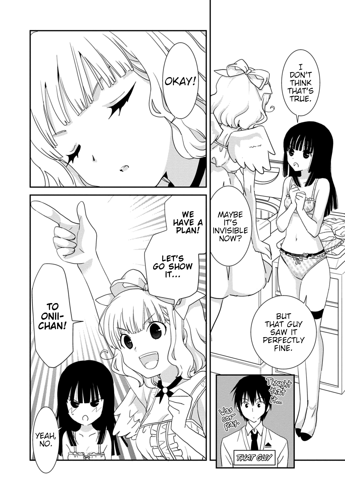 Saikin, Imouto no Yousu ga Chotto Okashii n da ga. Chapter 37 page 6 - Chapter 37: Want to See... More?