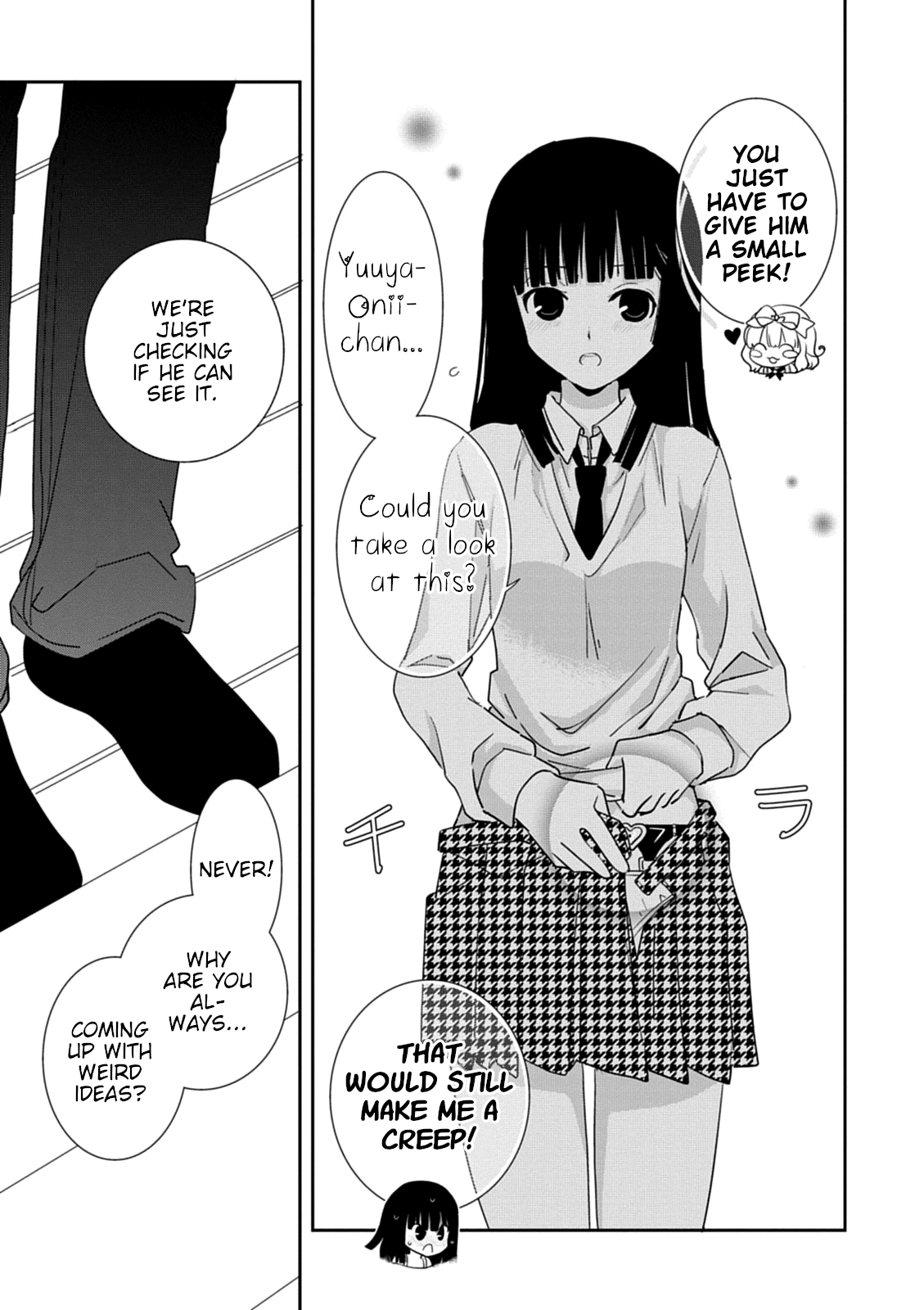 Saikin, Imouto no Yousu ga Chotto Okashii n da ga. Chapter 37 page 7 - Chapter 37: Want to See... More?
