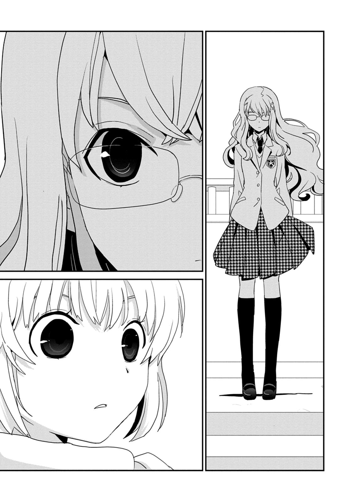 Saikin, Imouto no Yousu ga Chotto Okashii n da ga. Chapter 38 page 11 - Chapter 38: If Only You Could Call Him by Name...