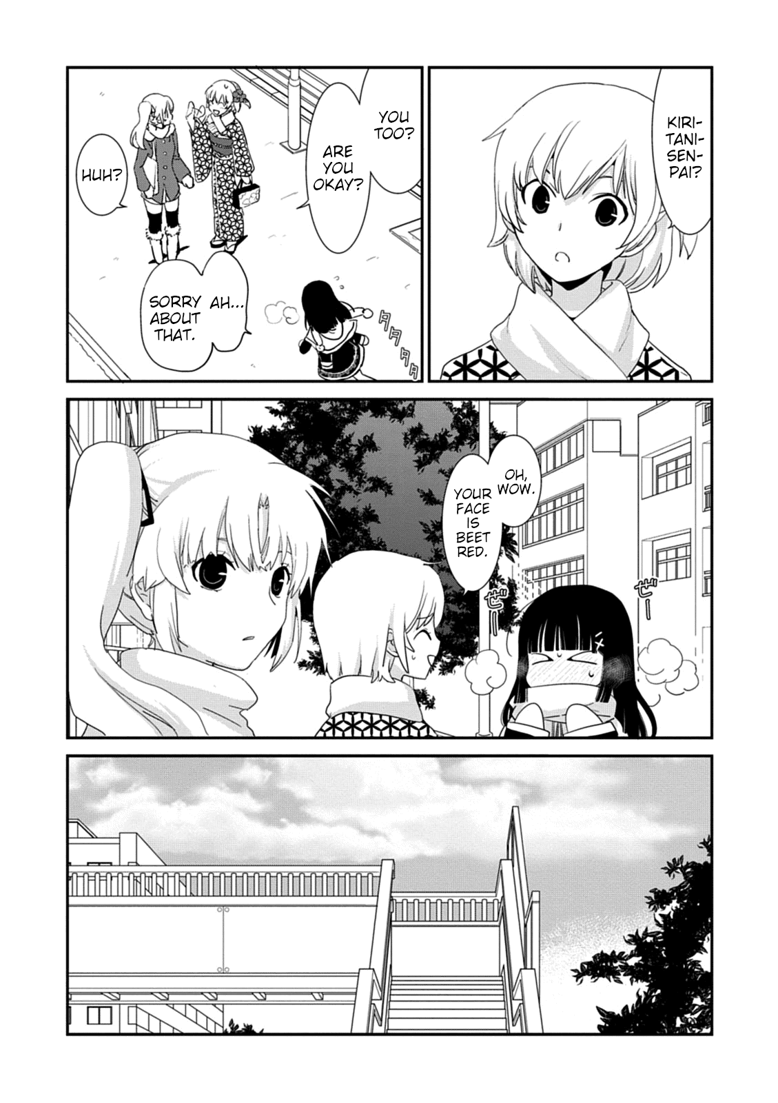 Saikin, Imouto no Yousu ga Chotto Okashii n da ga. Chapter 38 page 12 - Chapter 38: If Only You Could Call Him by Name...