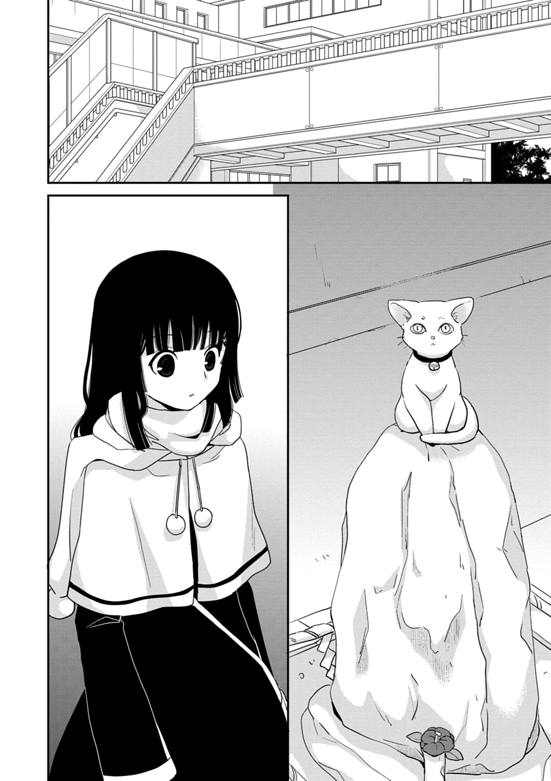 Saikin, Imouto no Yousu ga Chotto Okashii n da ga. Chapter 38 page 2 - Chapter 38: If Only You Could Call Him by Name...