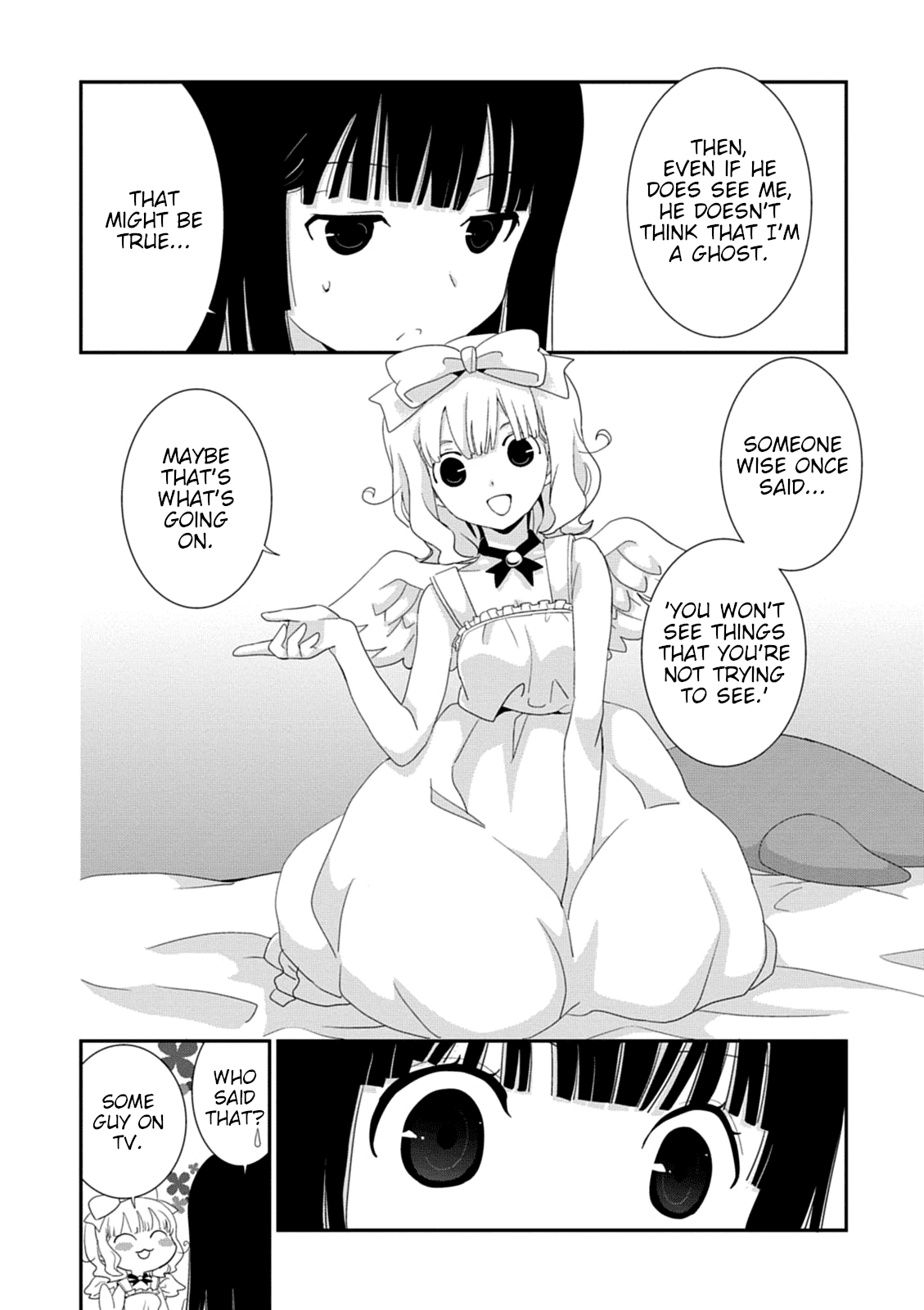 Saikin, Imouto no Yousu ga Chotto Okashii n da ga. Chapter 38 page 26 - Chapter 38: If Only You Could Call Him by Name...