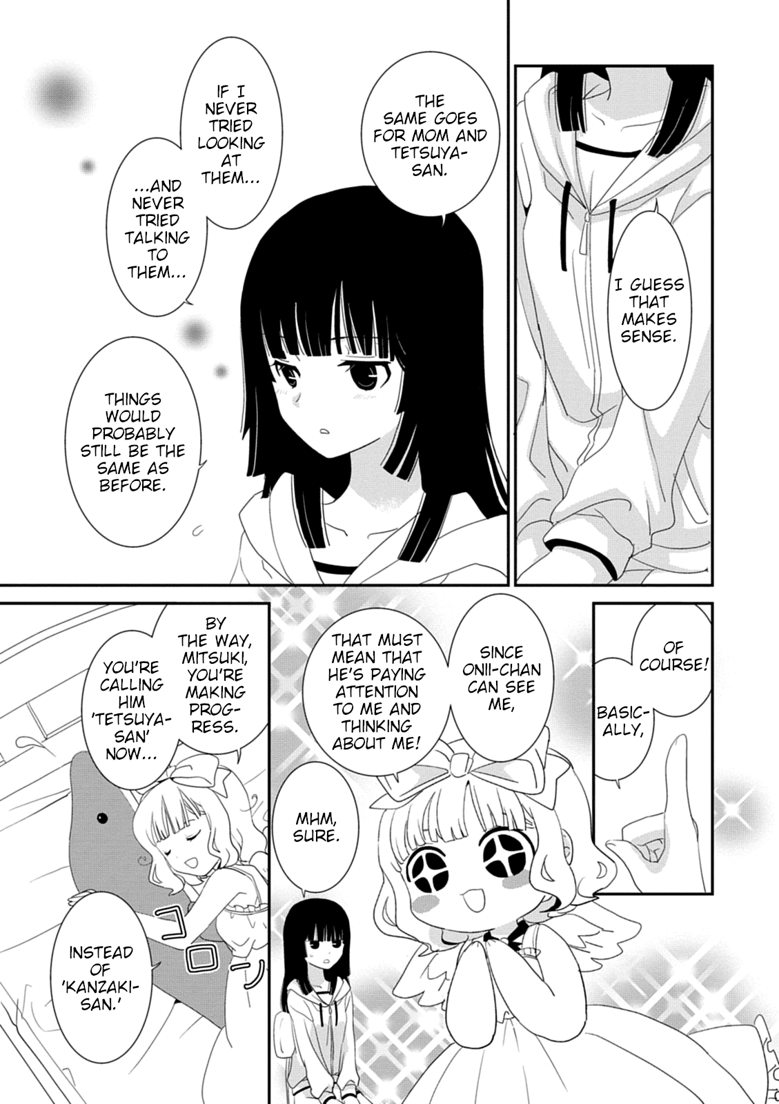Saikin, Imouto no Yousu ga Chotto Okashii n da ga. Chapter 38 page 27 - Chapter 38: If Only You Could Call Him by Name...