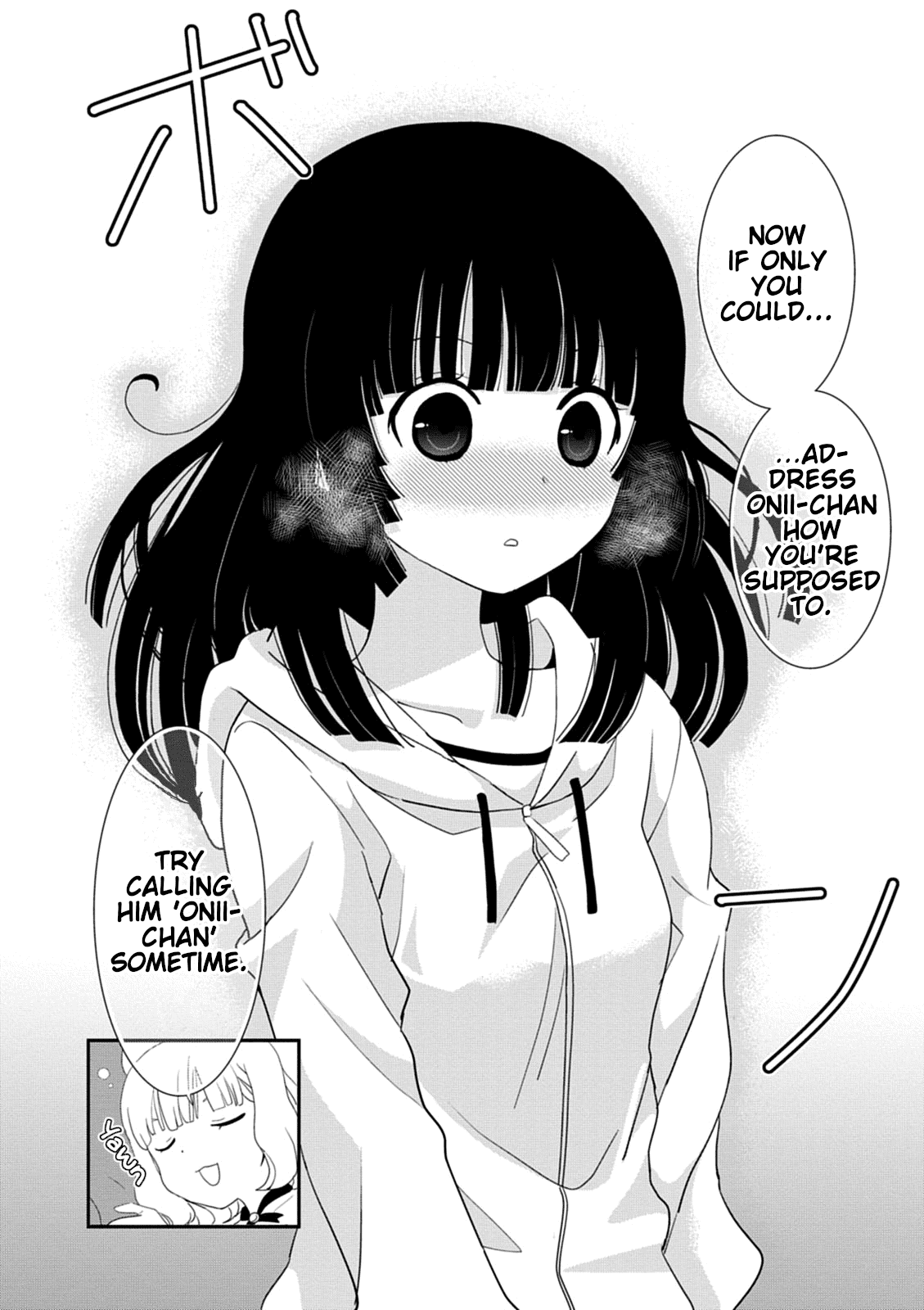 Saikin, Imouto no Yousu ga Chotto Okashii n da ga. Chapter 38 page 28 - Chapter 38: If Only You Could Call Him by Name...