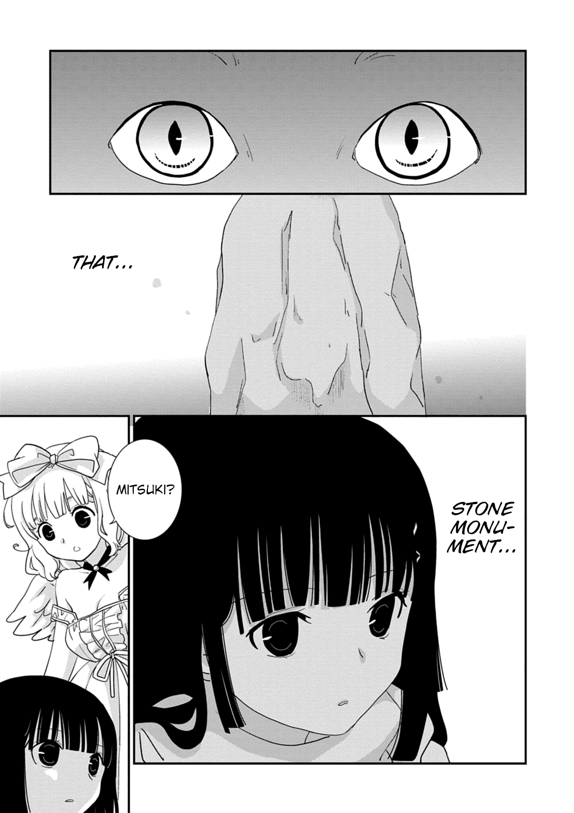 Saikin, Imouto no Yousu ga Chotto Okashii n da ga. Chapter 38 page 3 - Chapter 38: If Only You Could Call Him by Name...