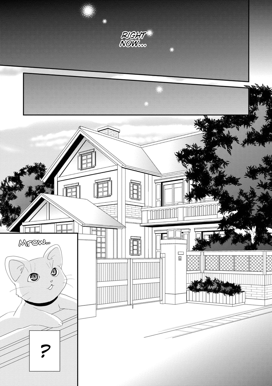 Saikin, Imouto no Yousu ga Chotto Okashii n da ga. Chapter 38 page 31 - Chapter 38: If Only You Could Call Him by Name...