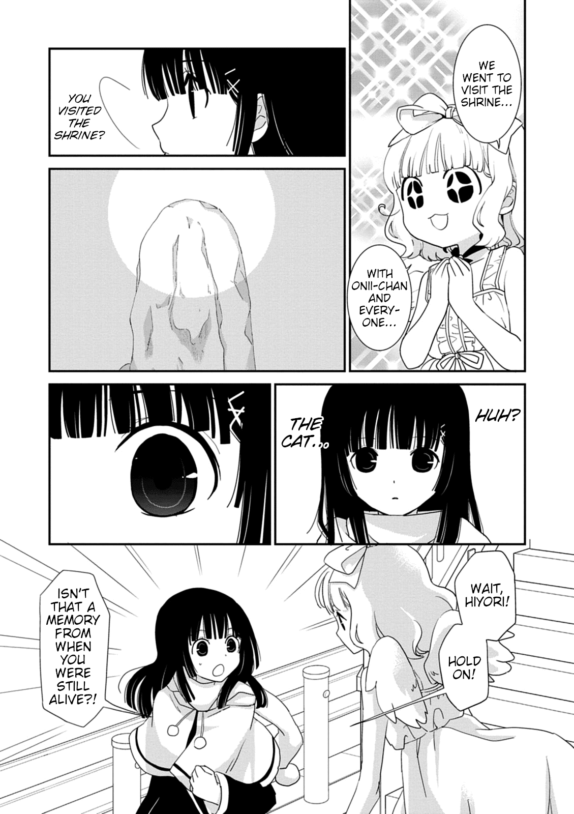 Saikin, Imouto no Yousu ga Chotto Okashii n da ga. Chapter 38 page 5 - Chapter 38: If Only You Could Call Him by Name...