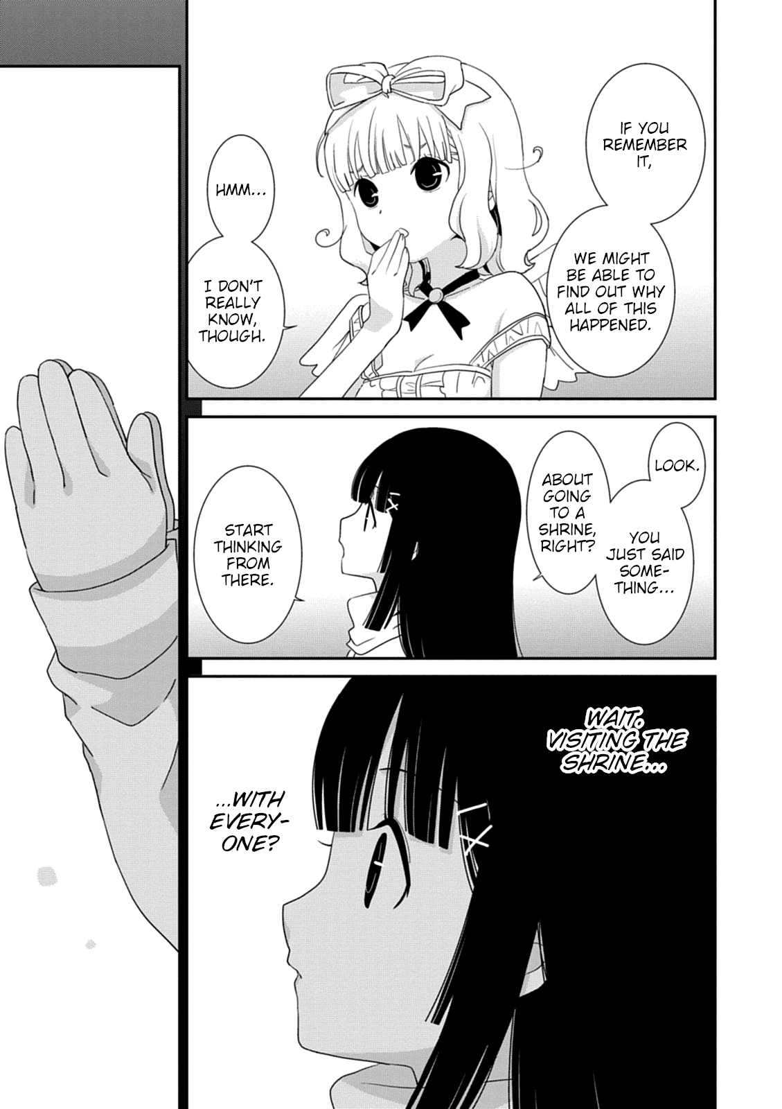 Saikin, Imouto no Yousu ga Chotto Okashii n da ga. Chapter 38 page 7 - Chapter 38: If Only You Could Call Him by Name...