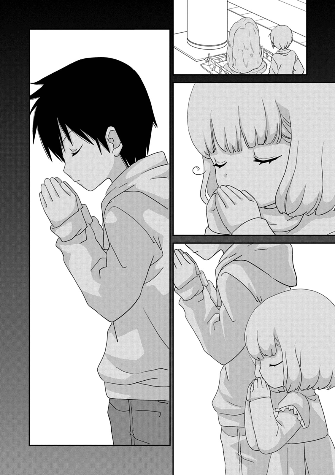 Saikin, Imouto no Yousu ga Chotto Okashii n da ga. Chapter 38 page 8 - Chapter 38: If Only You Could Call Him by Name...