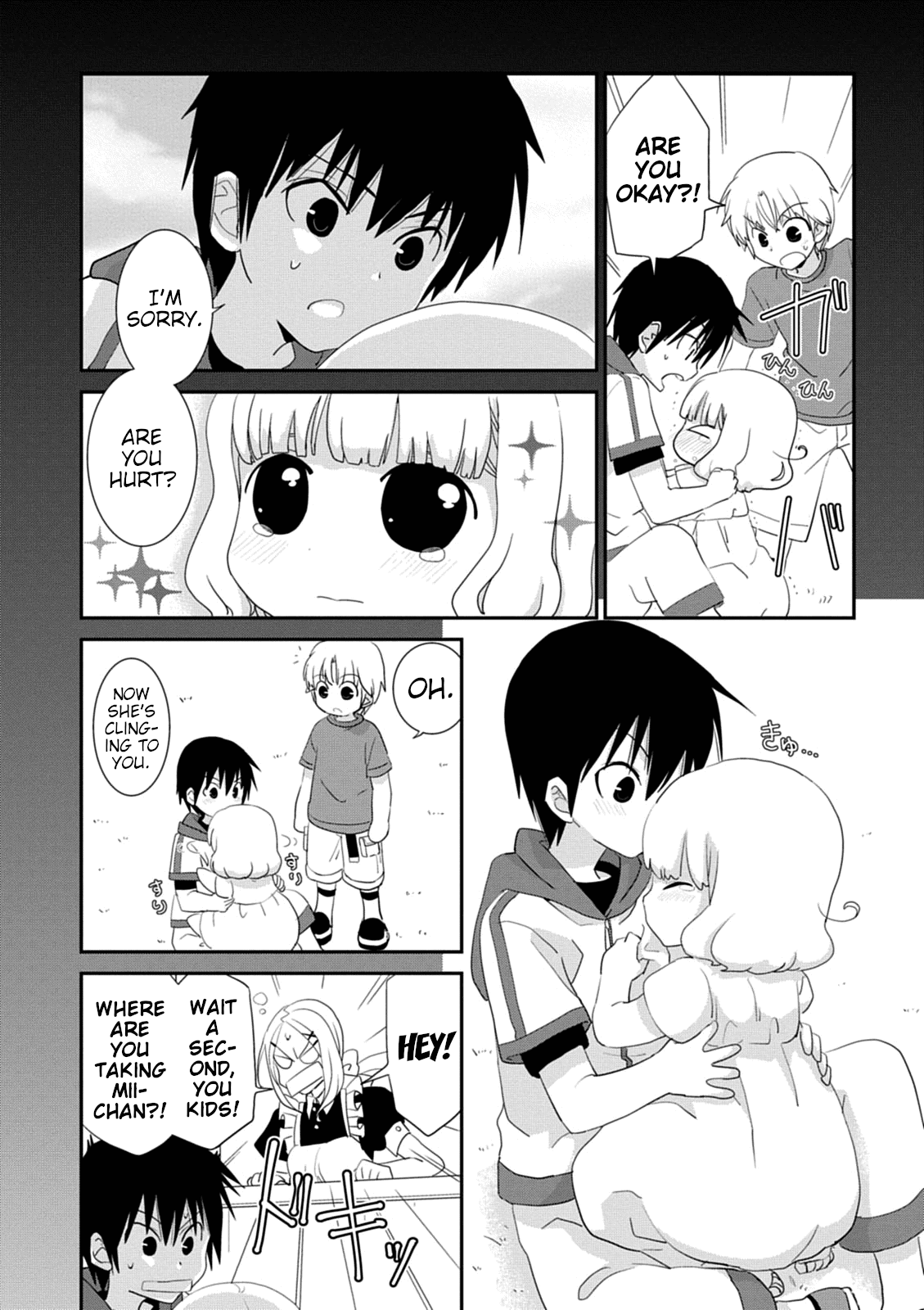Saikin, Imouto no Yousu ga Chotto Okashii n da ga. Chapter 39 page 10 - Chapter 39: He's so Small... And so Cute.