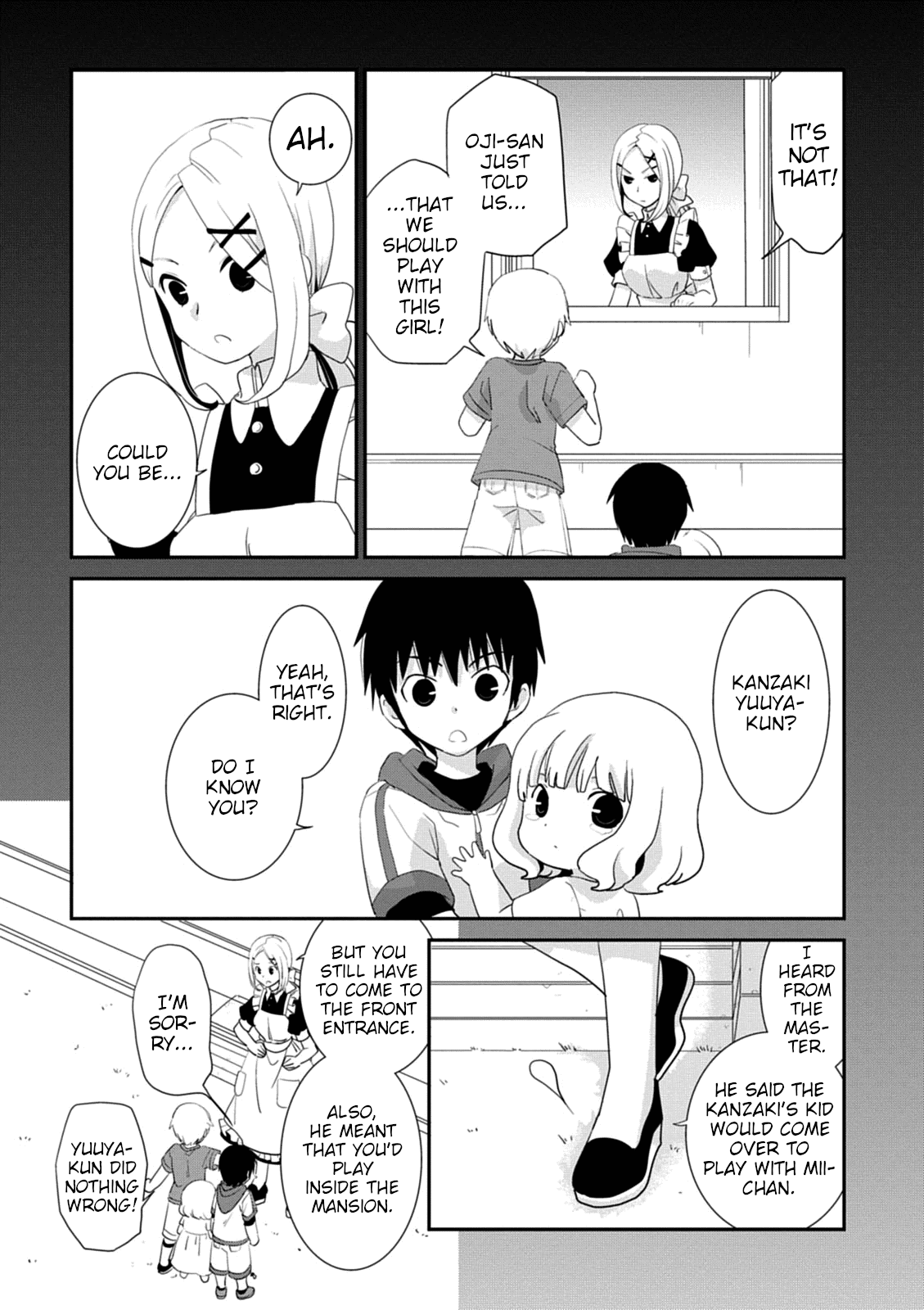 Saikin, Imouto no Yousu ga Chotto Okashii n da ga. Chapter 39 page 11 - Chapter 39: He's so Small... And so Cute.