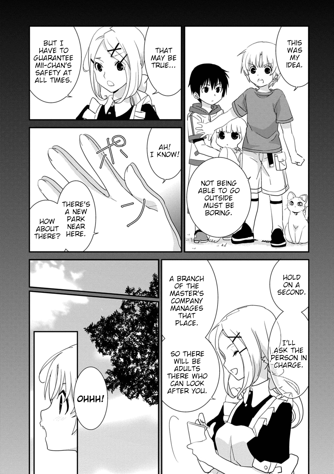Saikin, Imouto no Yousu ga Chotto Okashii n da ga. Chapter 39 page 12 - Chapter 39: He's so Small... And so Cute.