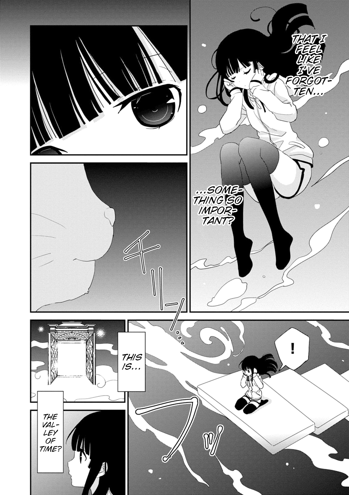 Saikin, Imouto no Yousu ga Chotto Okashii n da ga. Chapter 39 page 16 - Chapter 39: He's so Small... And so Cute.